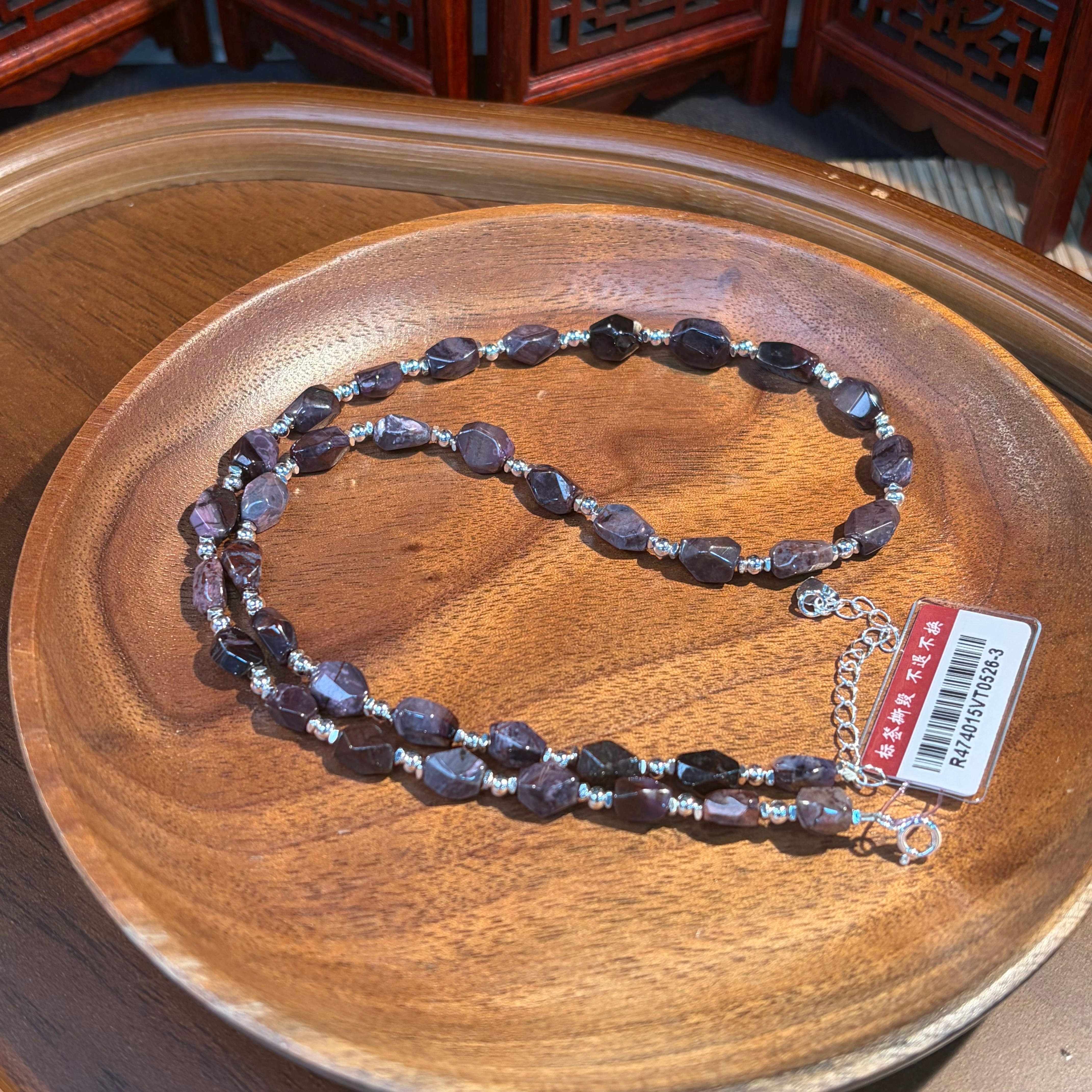 SC34 香芋紫+血舒舒俱萊項鏈 約4mm