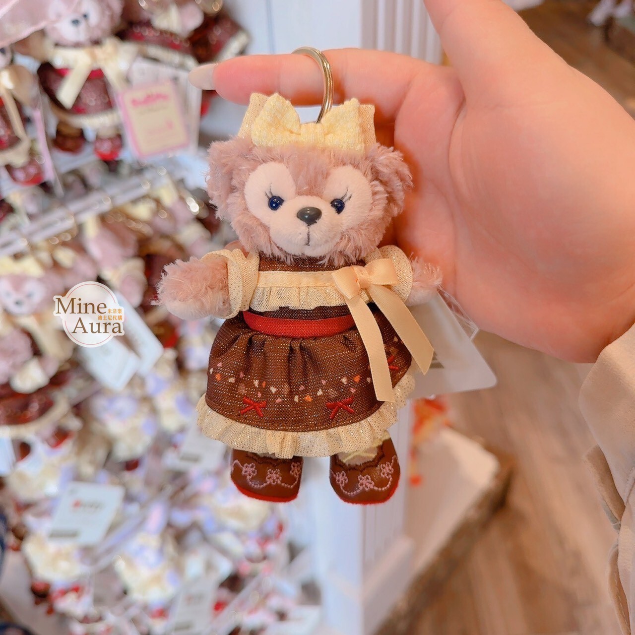 甜品系列 雪莉玫 ShellieMay 絨毛 鑰匙圈 吊飾 -香港迪士尼樂園