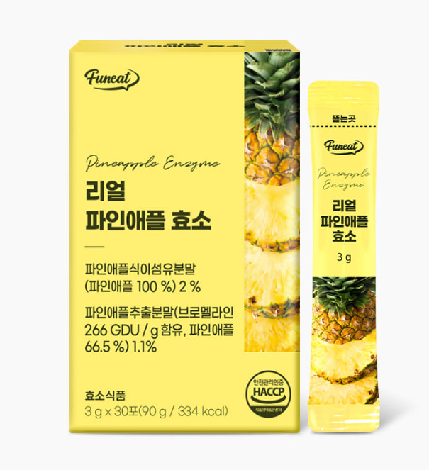 MP260413-F8-【韓國Funeat】 鳳梨酵素 (1盒30條)-(EXP-16/10/2027)