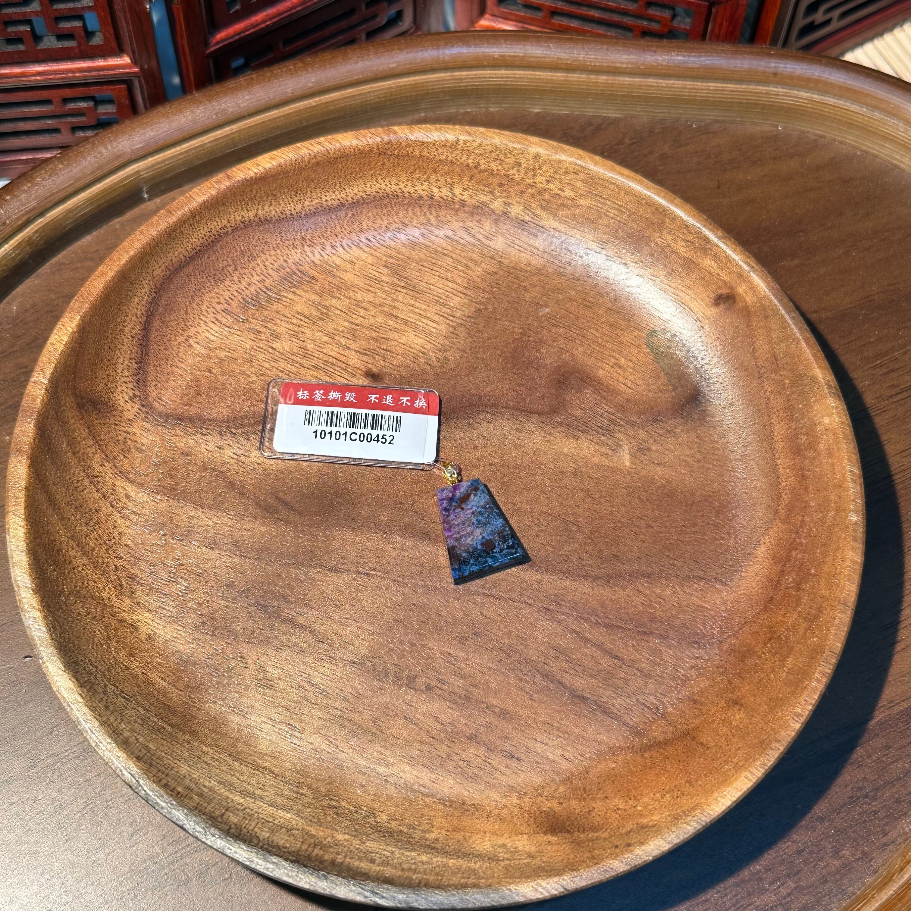 SC37 藍粉紫幻彩無事牌舒俱萊18K金裸石吊墜