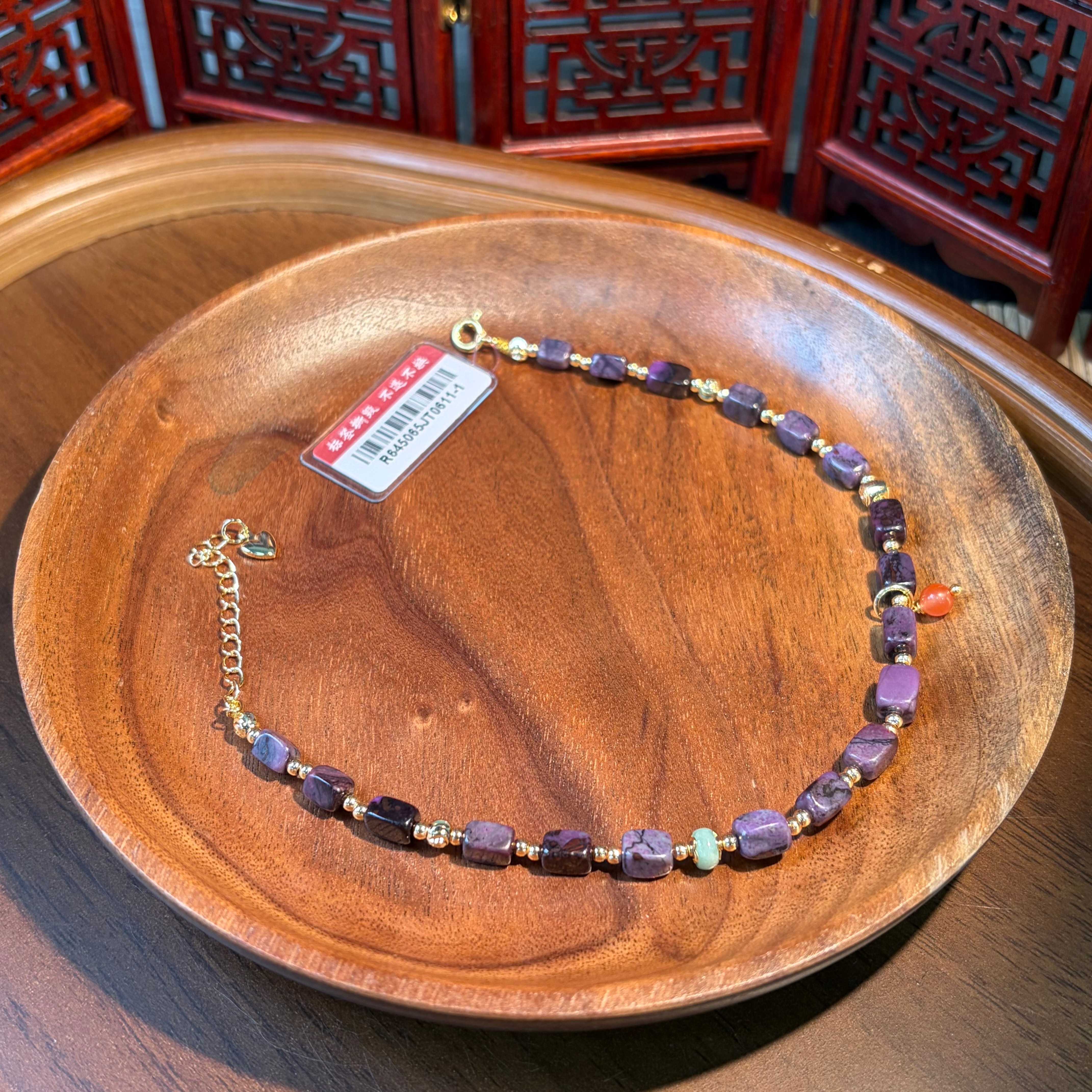 SC38 紫舒舒俱萊腳鏈 約3-4mm (富貴腳鏈)