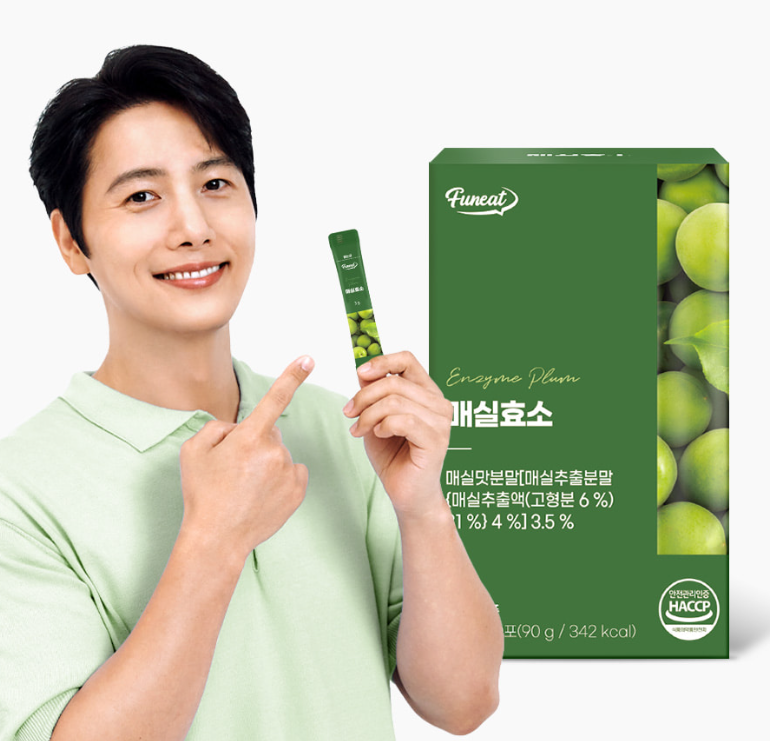 MP260413-F7-【韓國Funeat】 便祕脹氣快速再見青梅酵素 (1盒30條)-(EXP-8/1/2028)