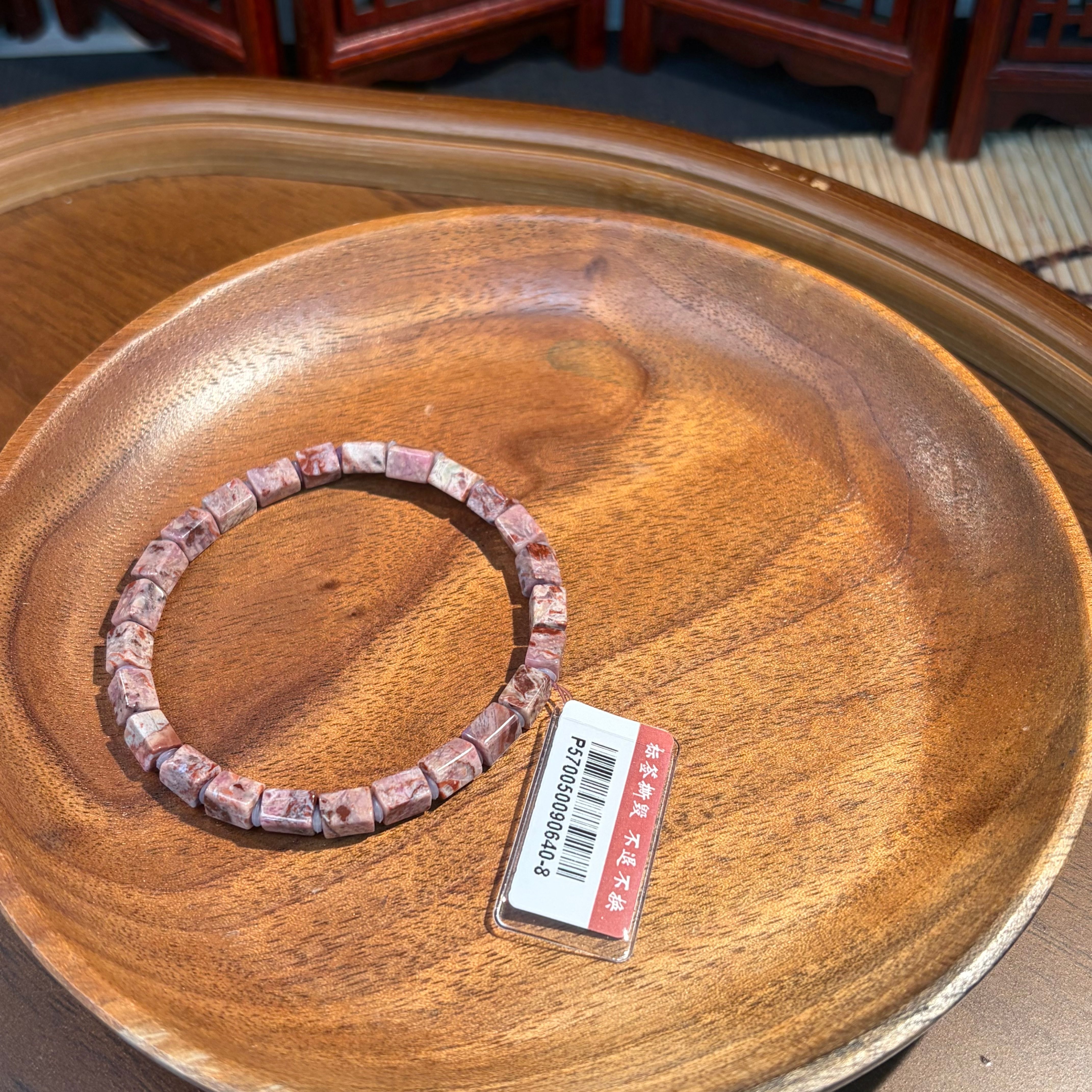 SC40 櫻花粉舒俱萊四棱柱手串 約4mm