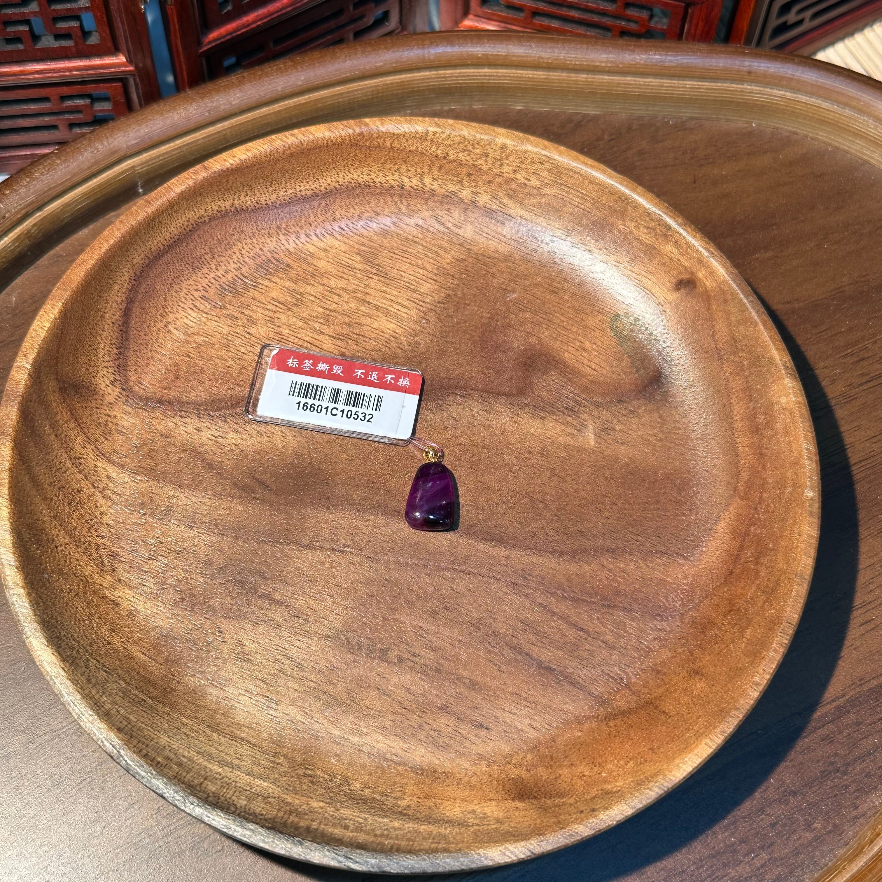 SC42 皇家紫帶桃紅玉化起凝膠舒俱萊18K金裸石吊墜