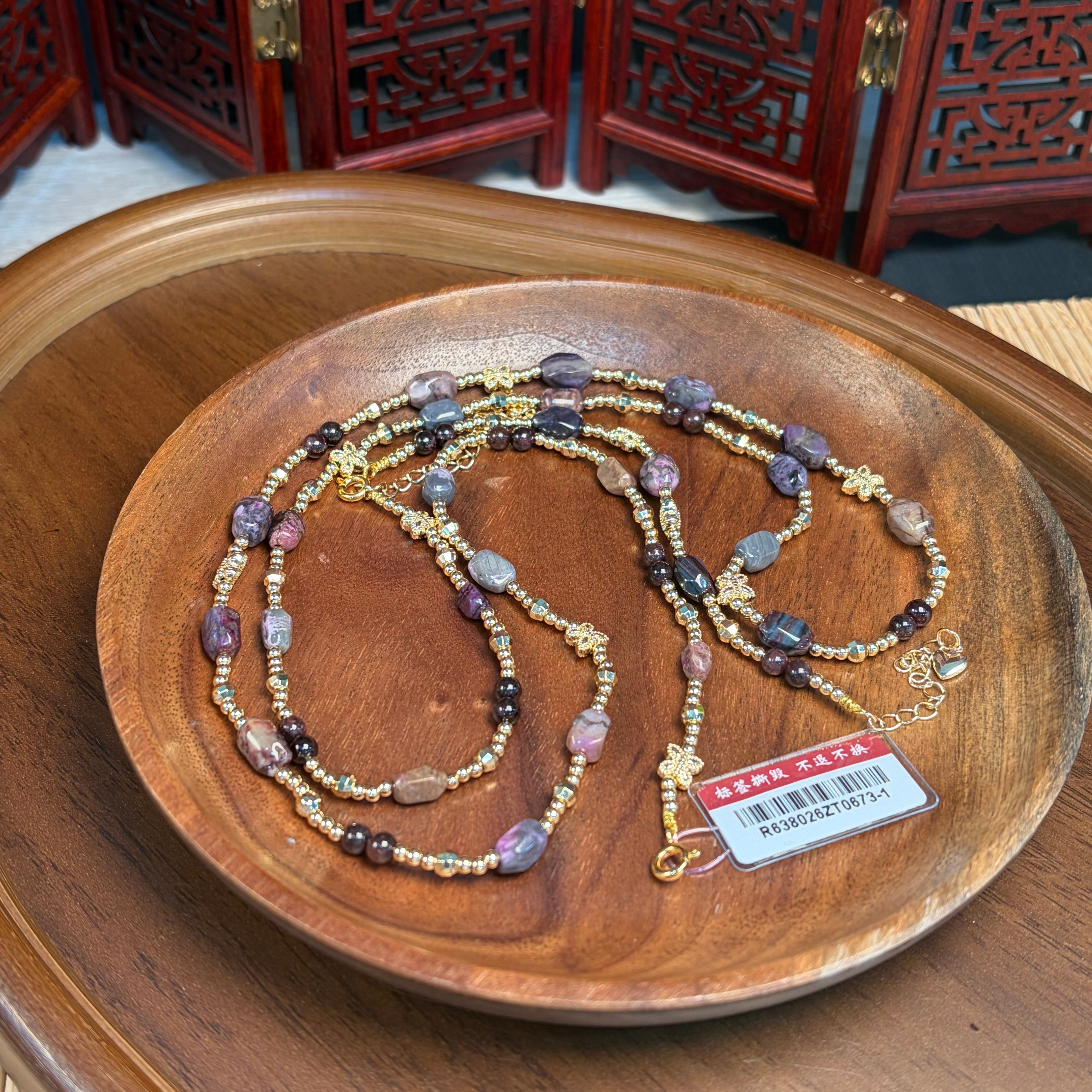 SC44 三寶(血舒+粉舒+紫舒)配石榴石舒俱萊腰鏈 約4mm