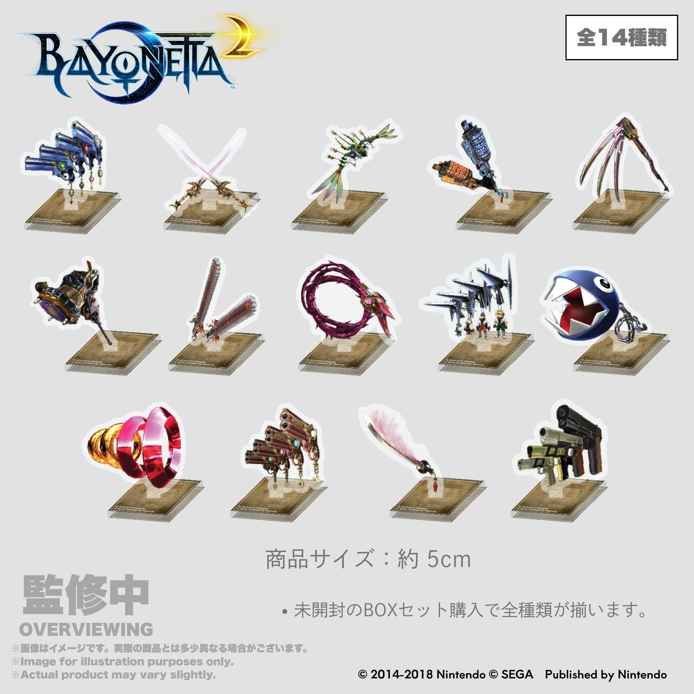 「ACG.GO」「預購」"Bayonetta2" The Gates of Hell x IIJAN Weapon Trading Mini Acrylic Stand