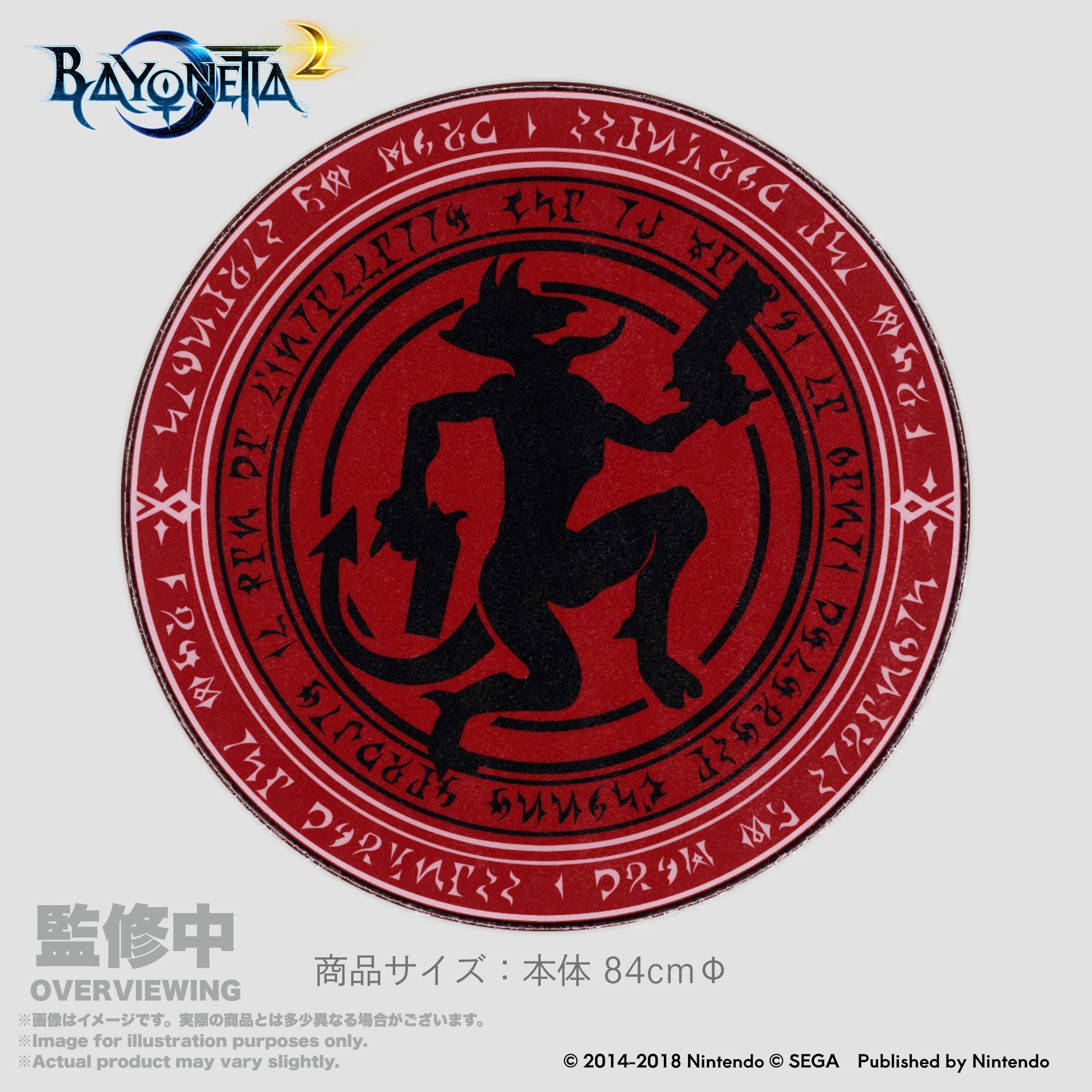 「ACG.GO」「預購」"Bayonetta2" The Gates of Hell x IIJAN Rug