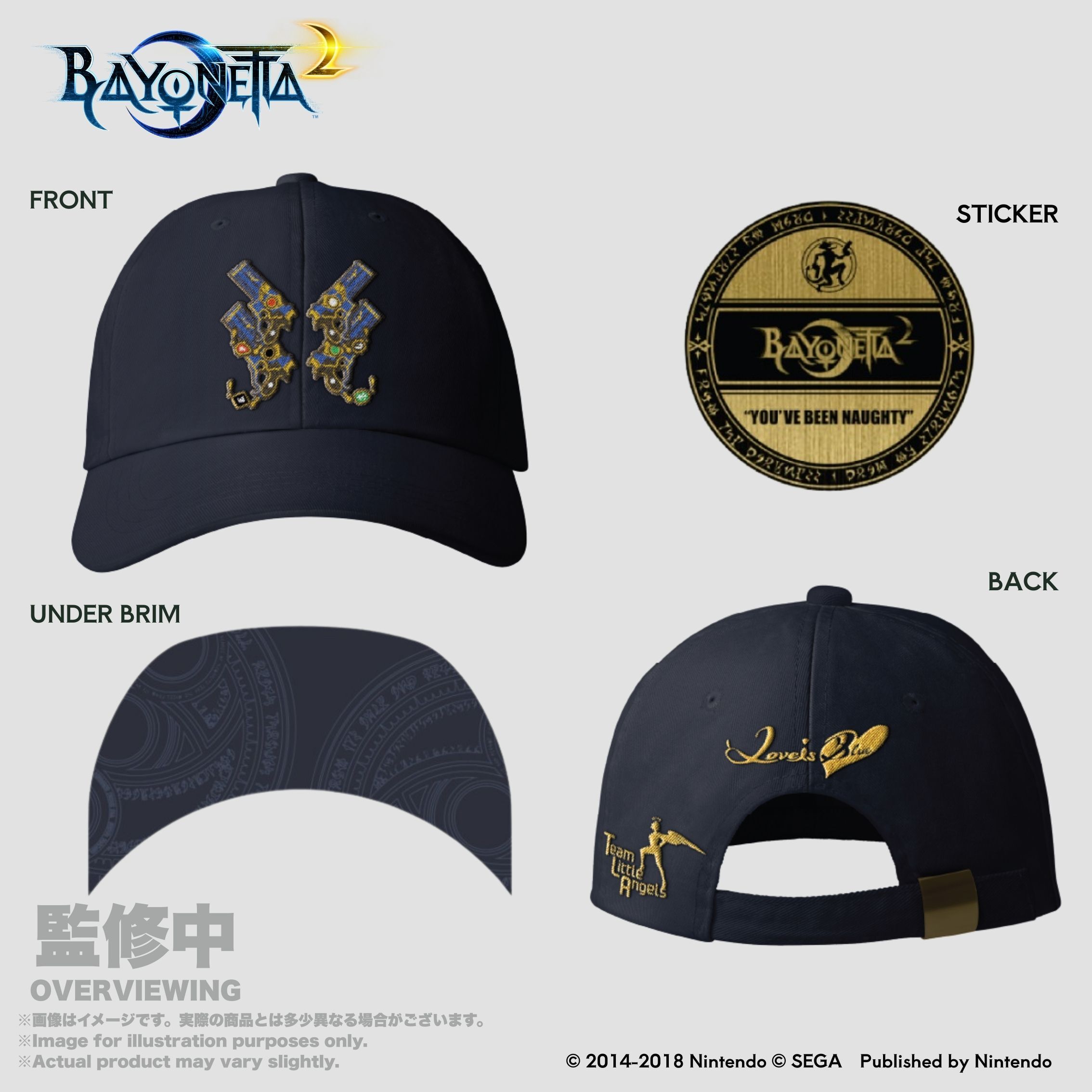 「ACG.GO」「預購」"Bayonetta2" The Gates of Hell x IIJAN Rug