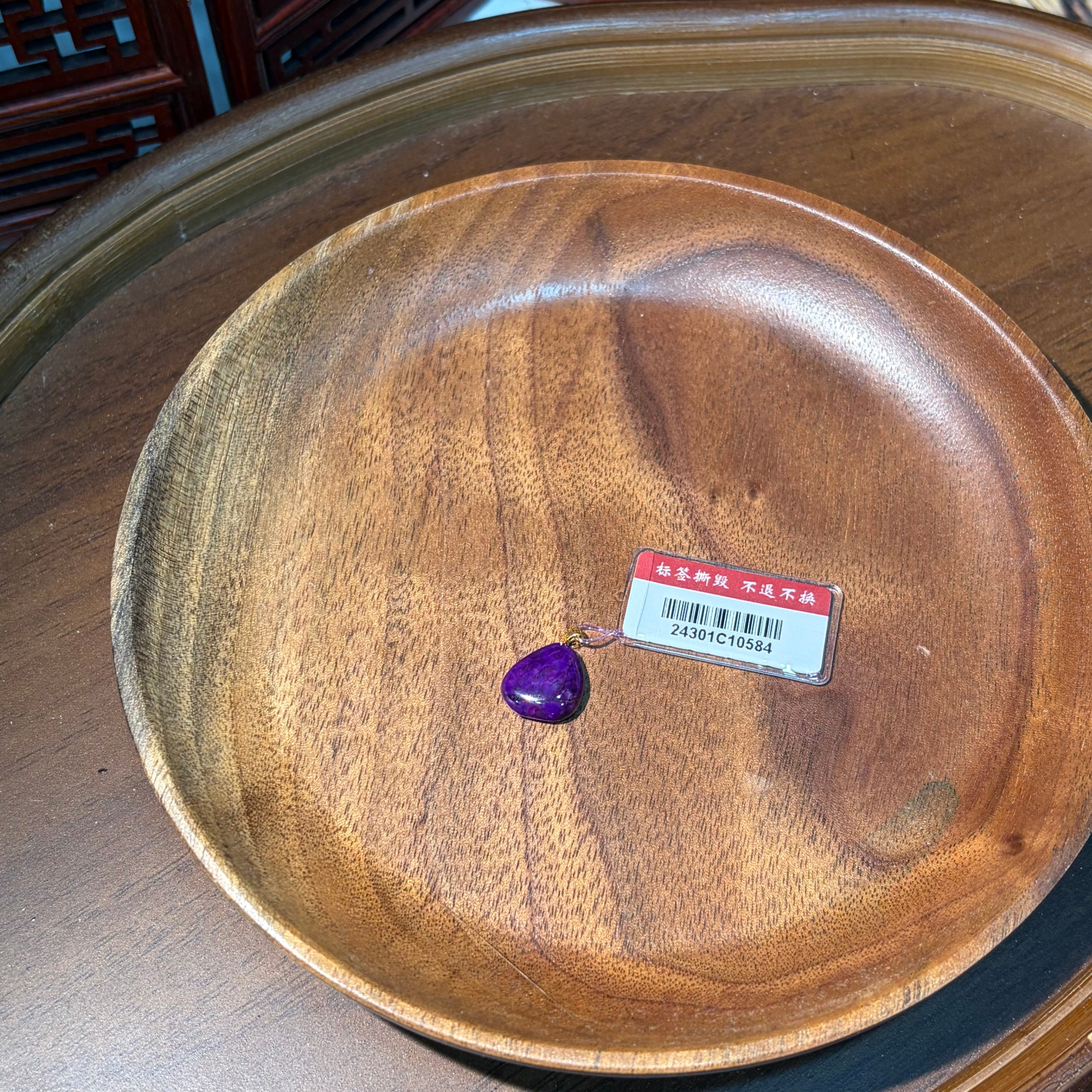 SC50 色標級起凝膠舒俱萊18K金裸石吊墜