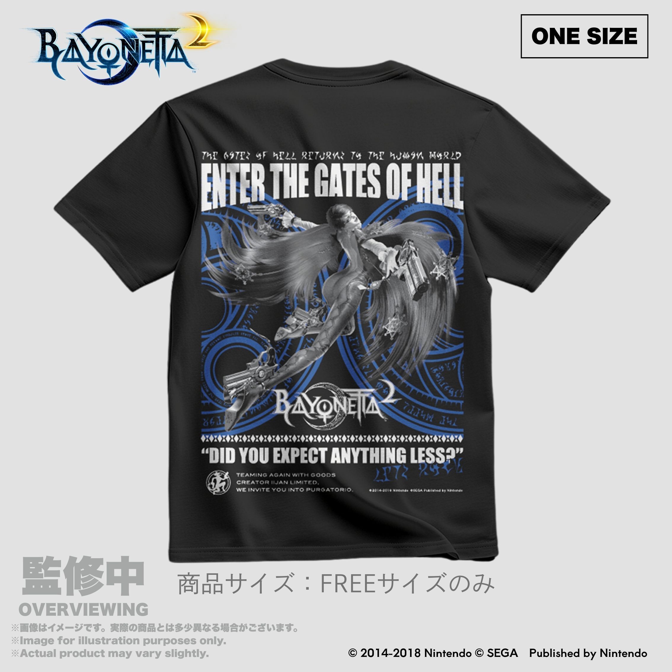 「ACG.GO」「預購」"Bayonetta2" The Gates of Hell x IIJAN Oversized