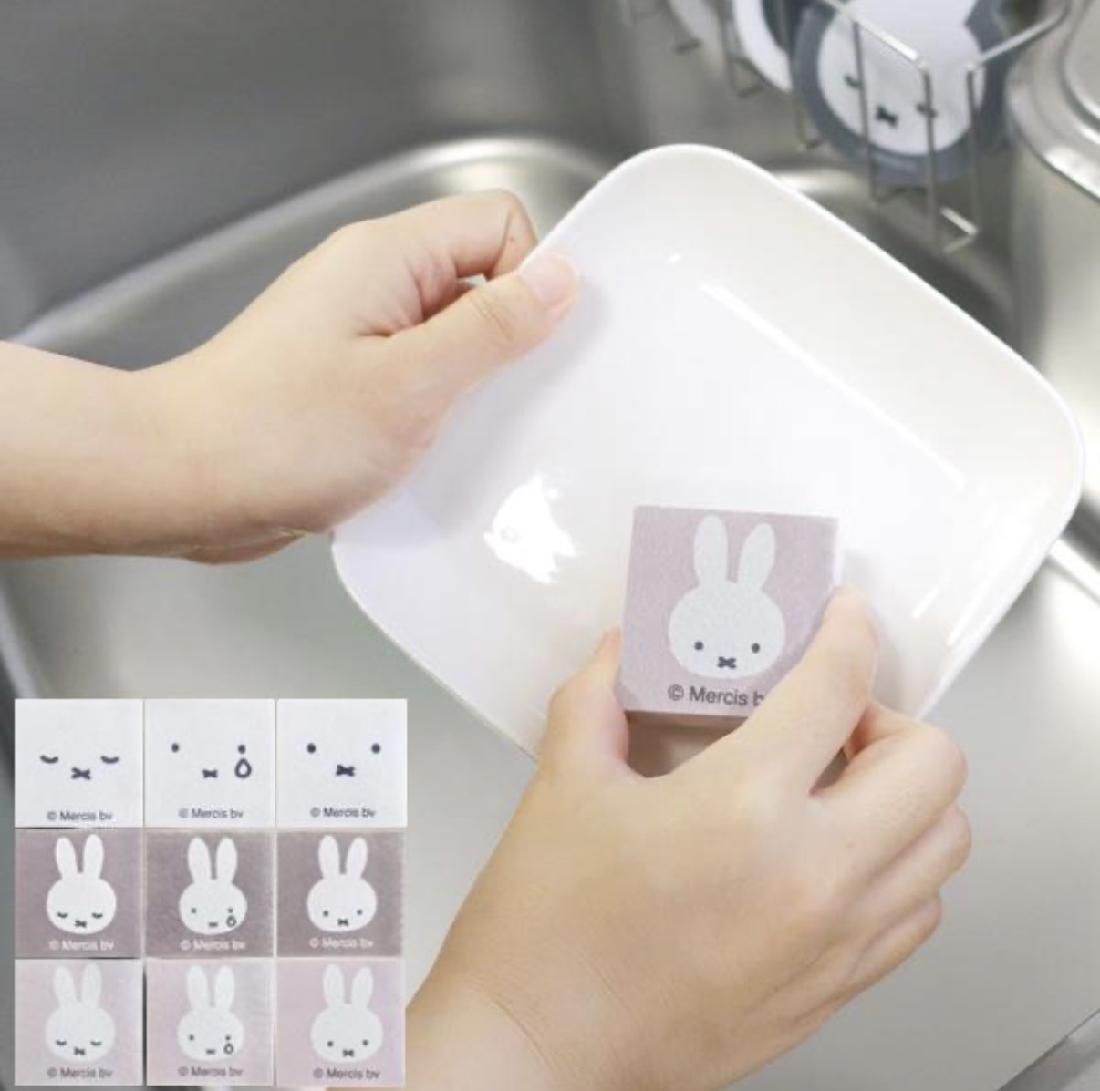 JP Miffy 多用途去污迷你海綿 9粒 5558 TK260413