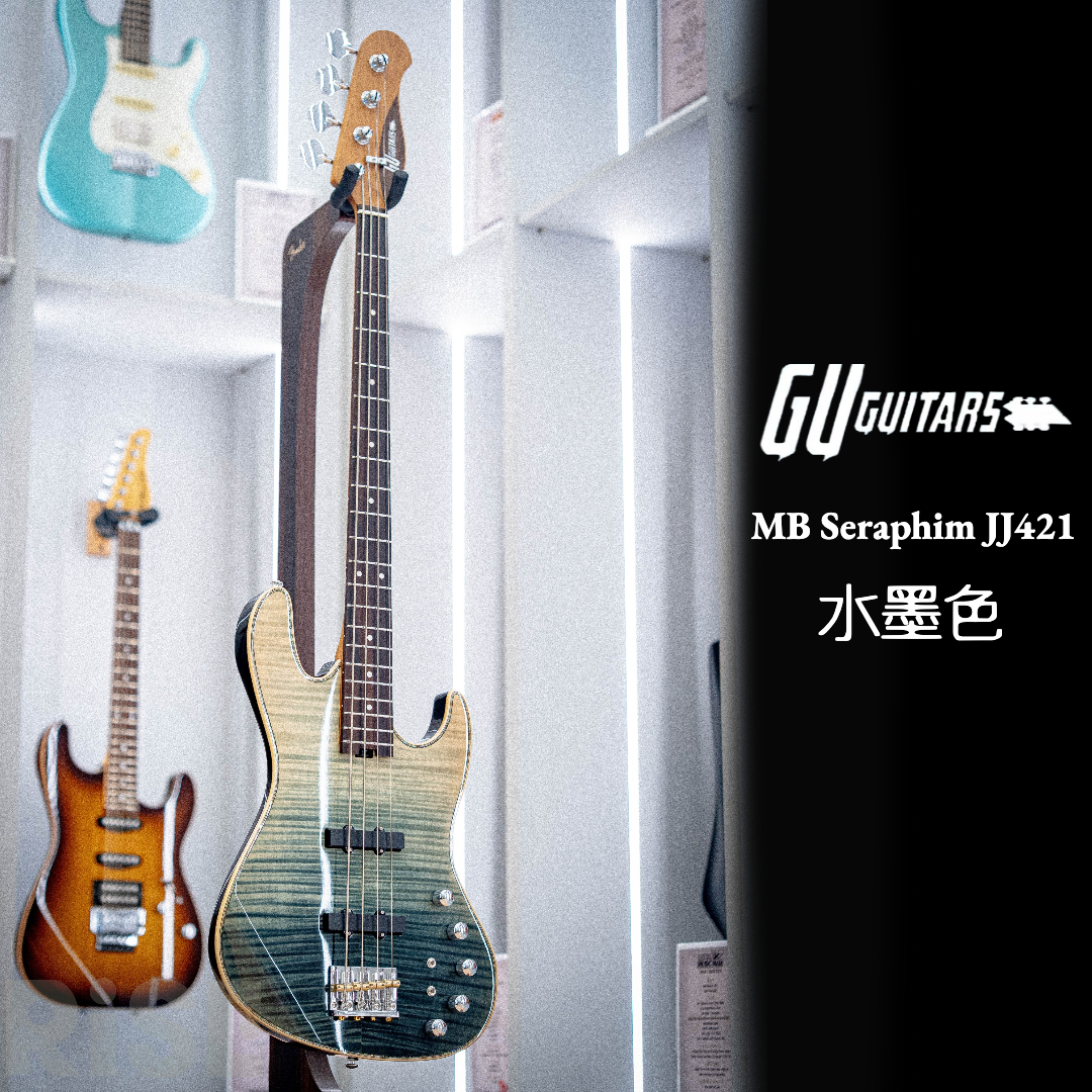 GU Guitars MB Seraphim 熾天使 JJ421 電貝斯 Bass 水墨色