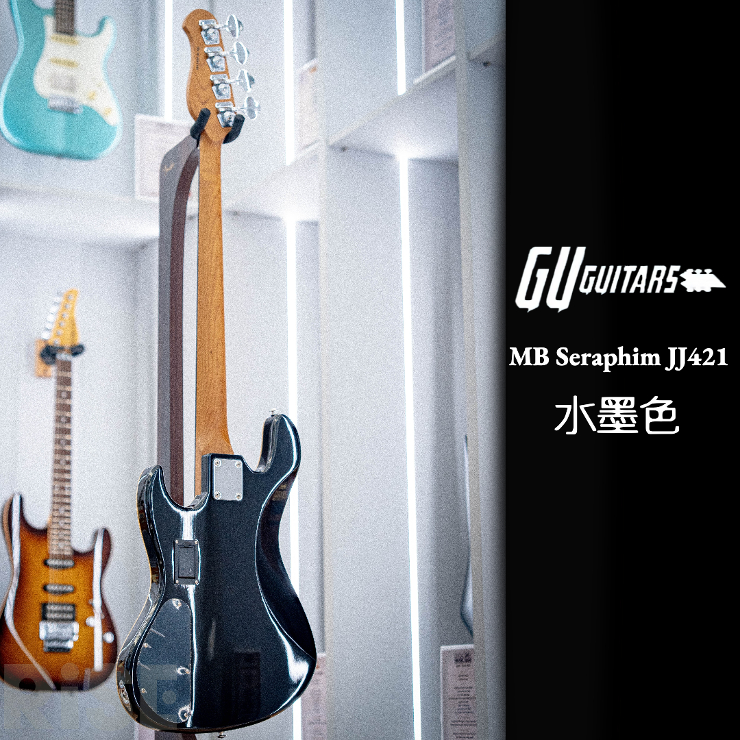 GU Guitars MB Seraphim 熾天使 JJ421 電貝斯 Bass 水墨色