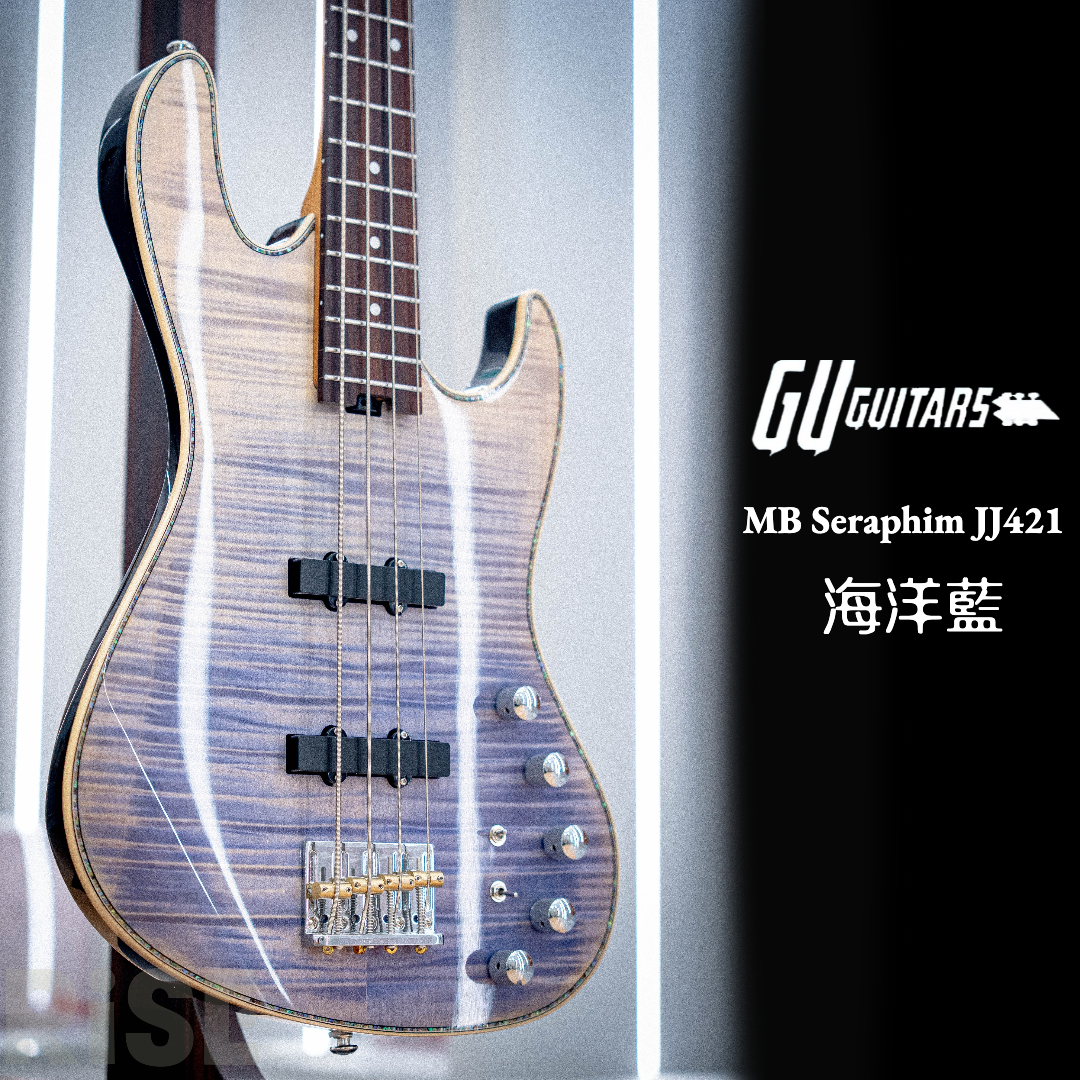 GU Guitars MB Seraphim 熾天使 JJ421 電貝斯 Bass 海洋藍