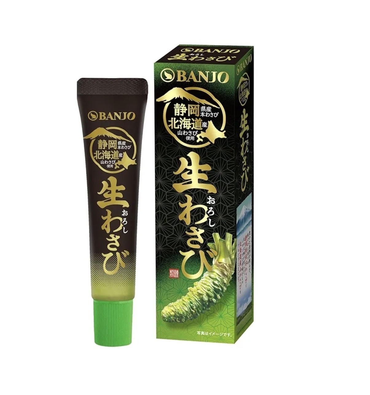 【多莉推介】JP 北海道靜岡縣生芥末醬 43g 3705 TK260413