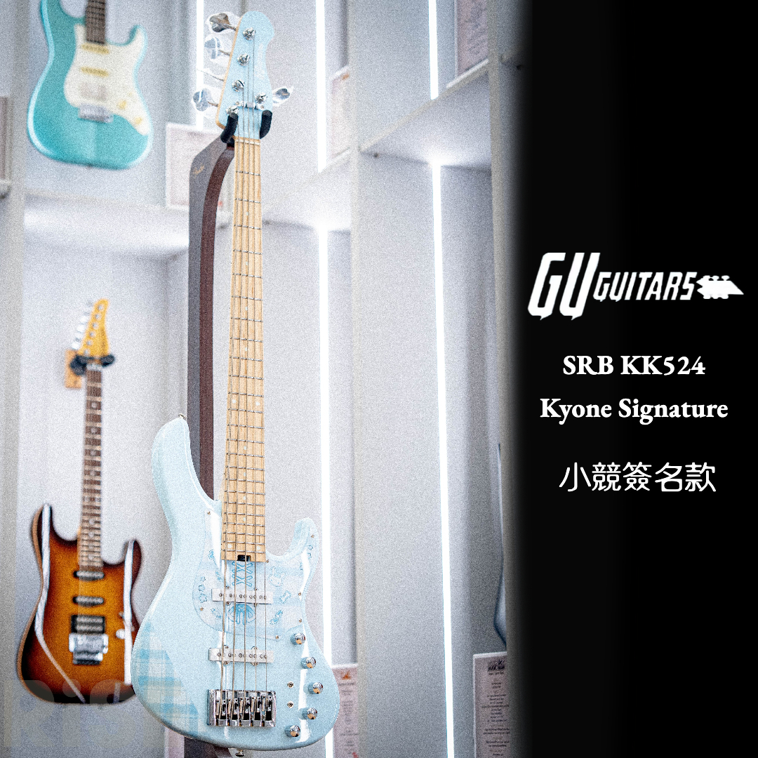 GU Guitars SRB KK524 Kyone Signature 五弦 電貝斯 小競簽名款