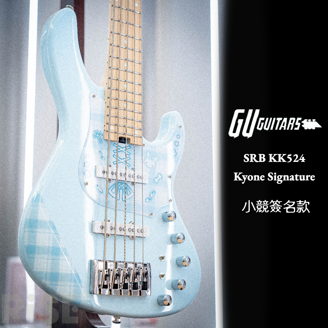 GU Guitars SRB KK524 Kyone Signature 五弦 電貝斯 小競簽名款