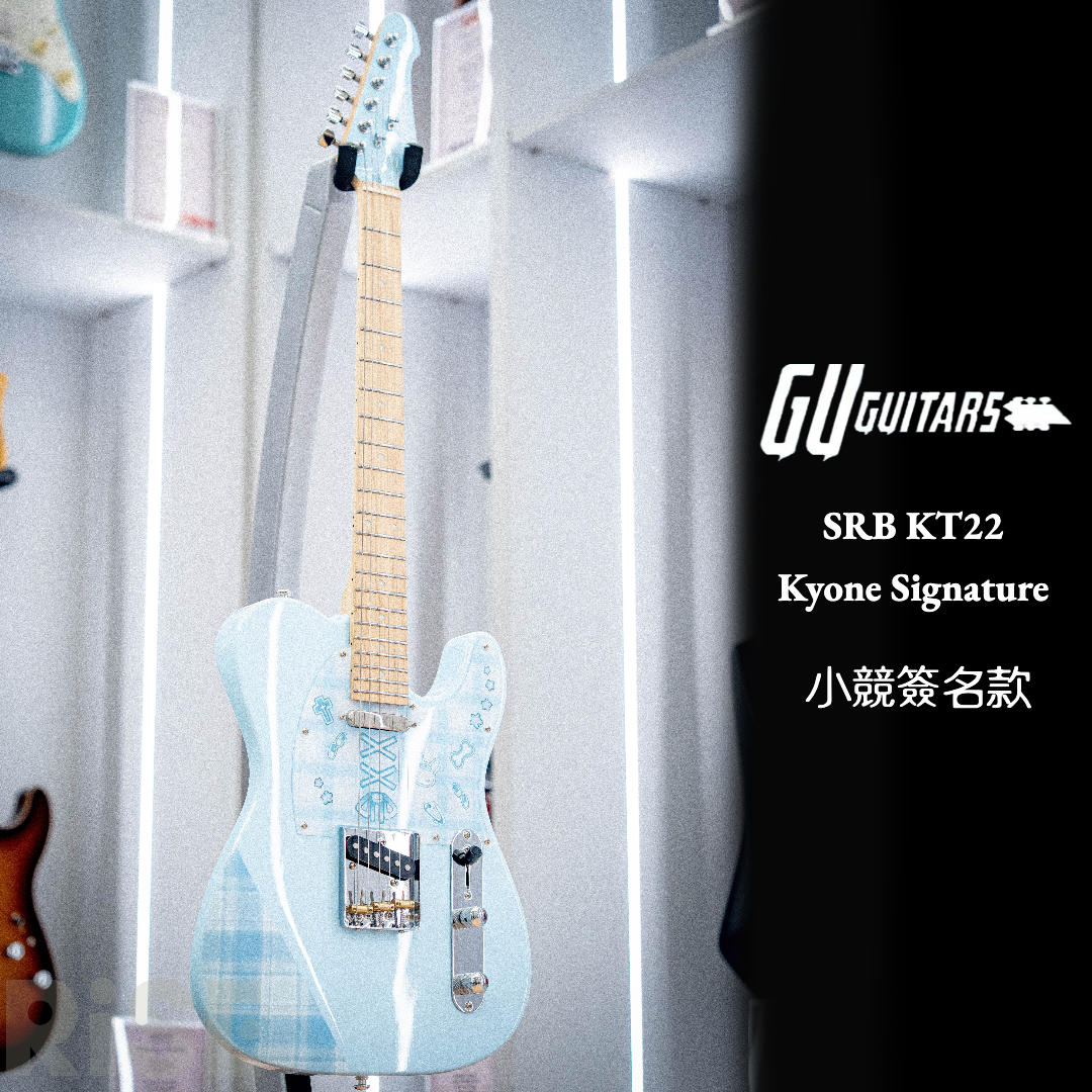 GU Guitars SRG KT22 Kyone Signature 電吉他 小競簽名款