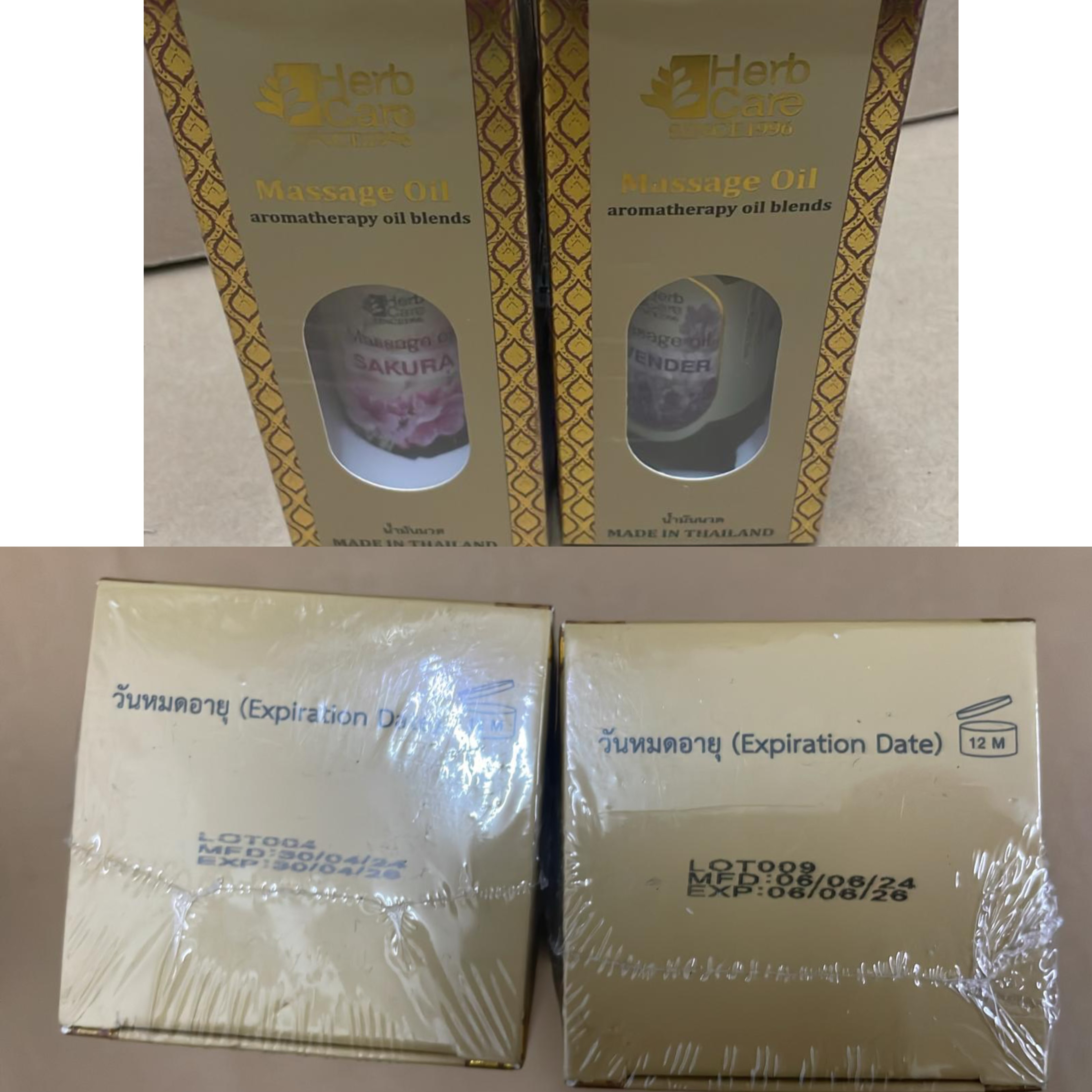 現貨 Herb Care天然香薰按摩油(C)