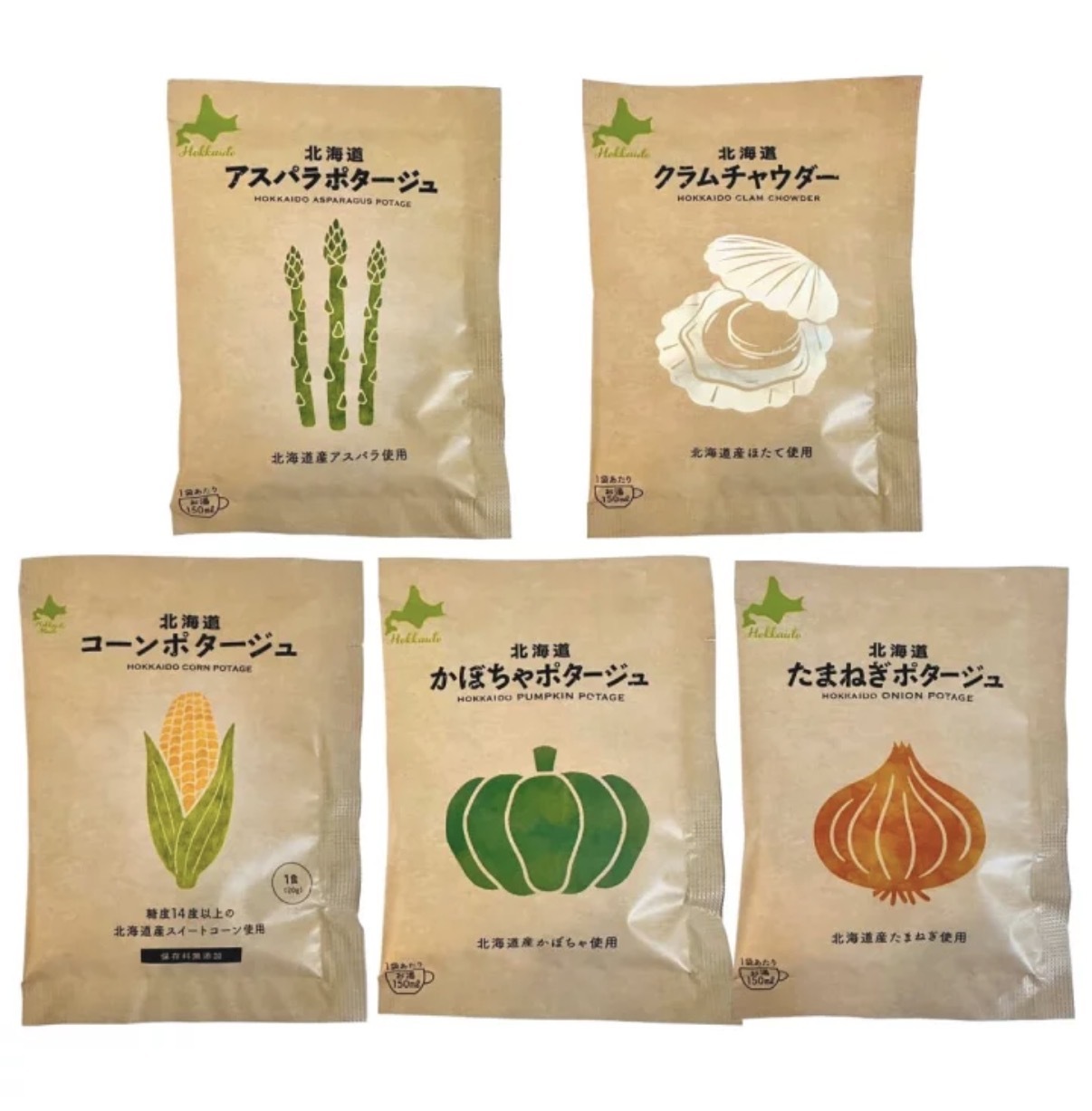 【Costco限定】JP 5款北海道濃厚忌廉湯 8021 TK260413