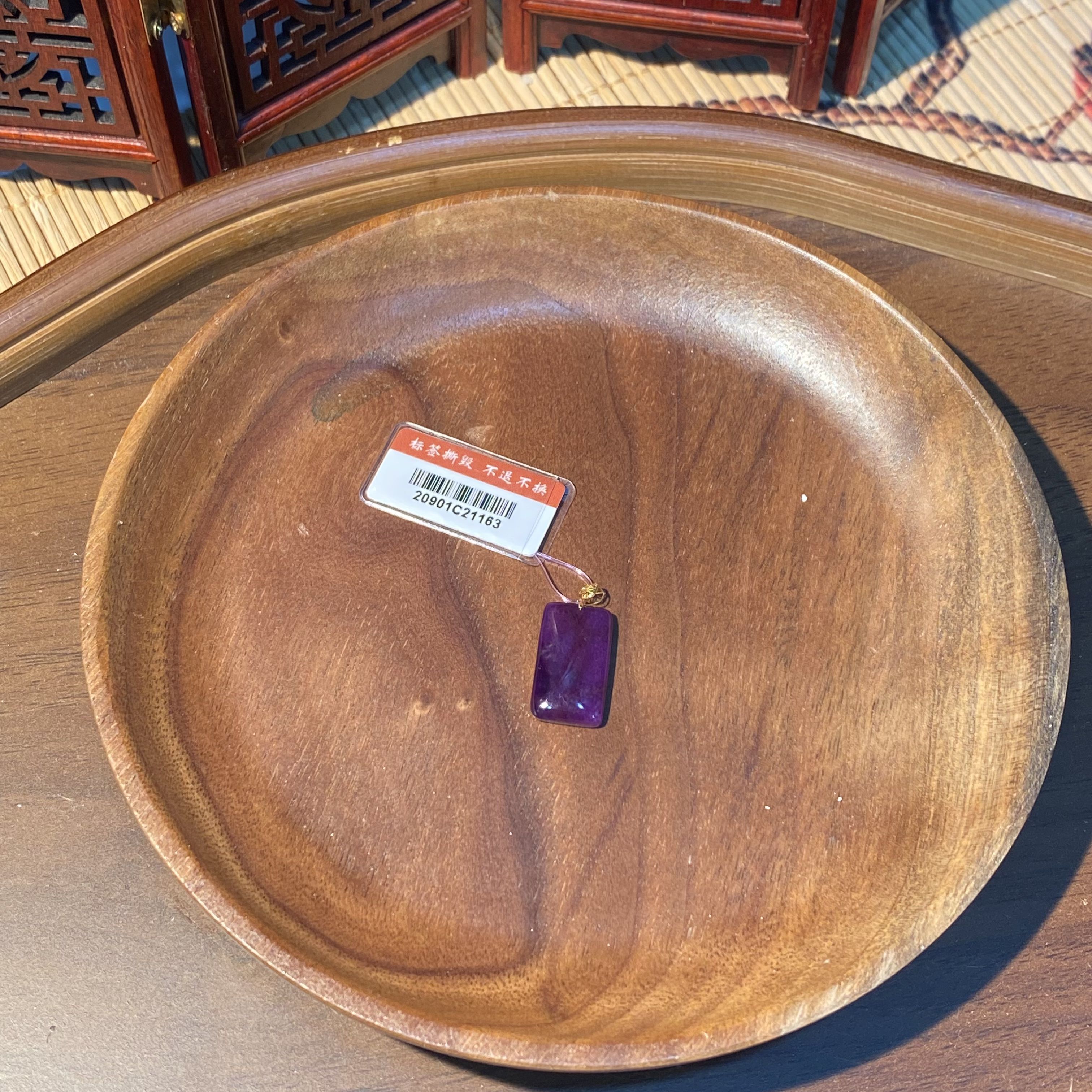 SC94 皇家紫色標起凝膠舒俱萊18K金裸石吊墜