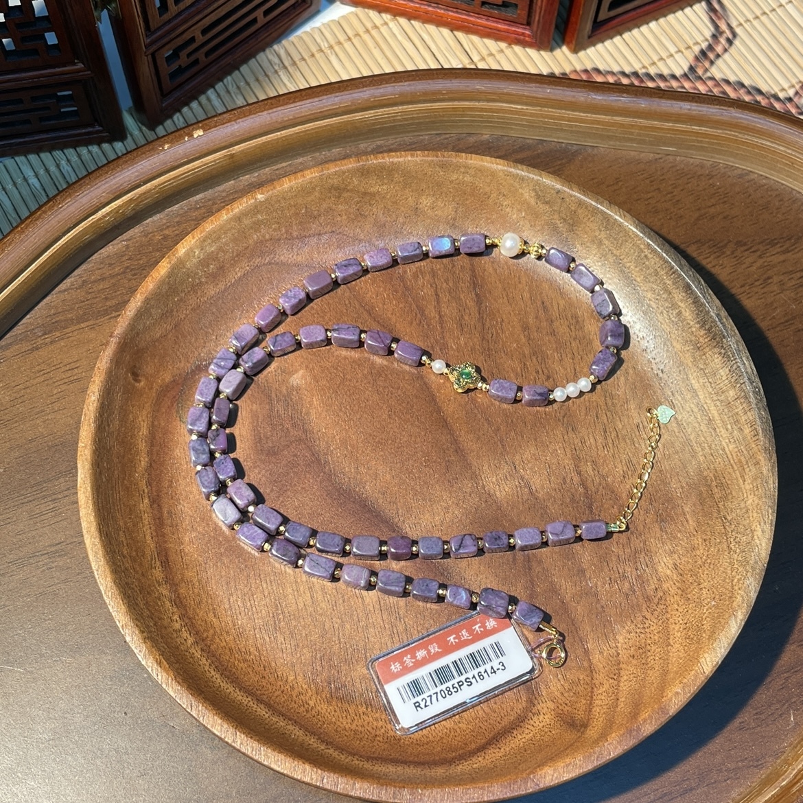 SC98 香芋舒舒俱萊S925銀項鏈 約4mm