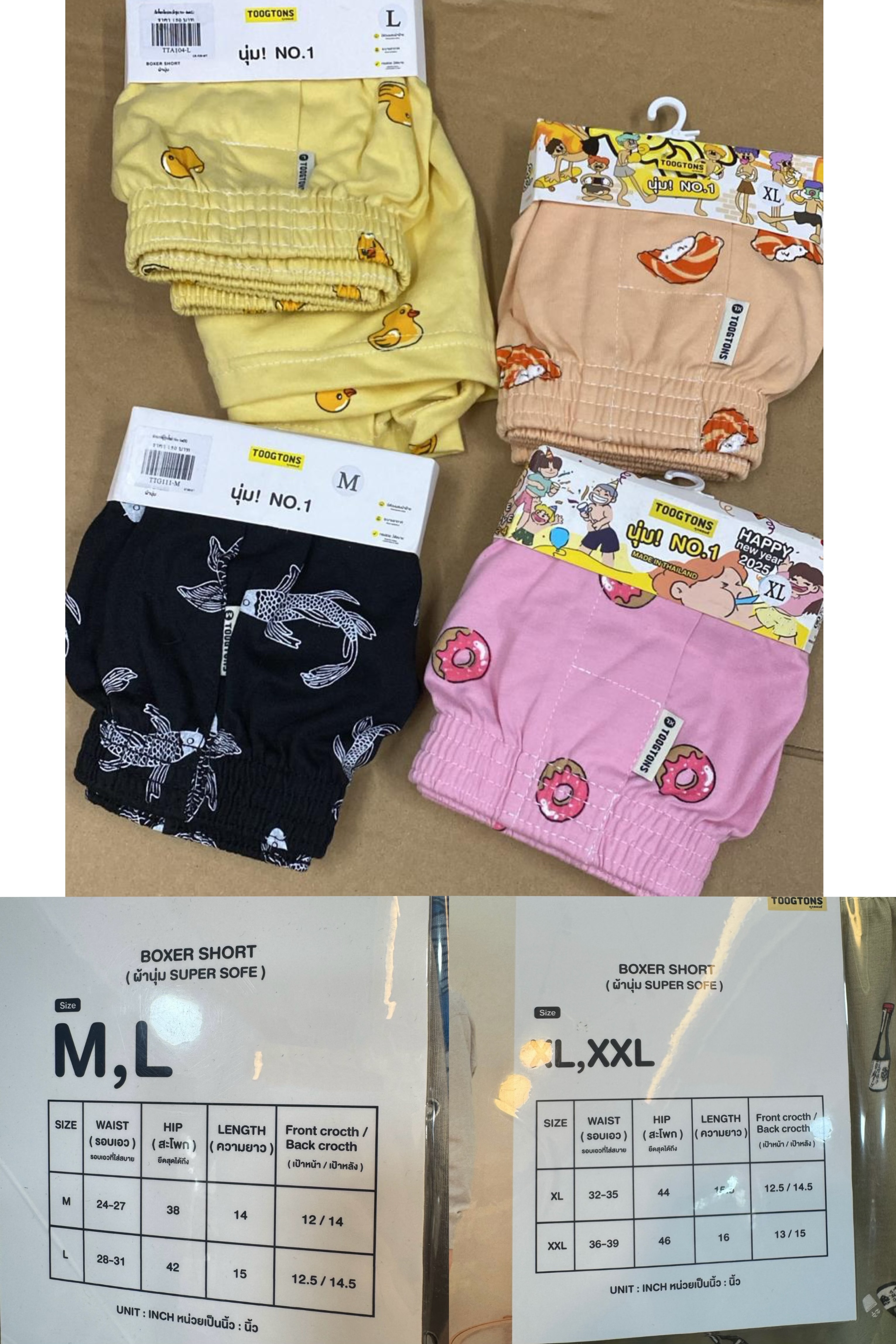 現貨 TH Toogtons 純棉boxer短褲(E)