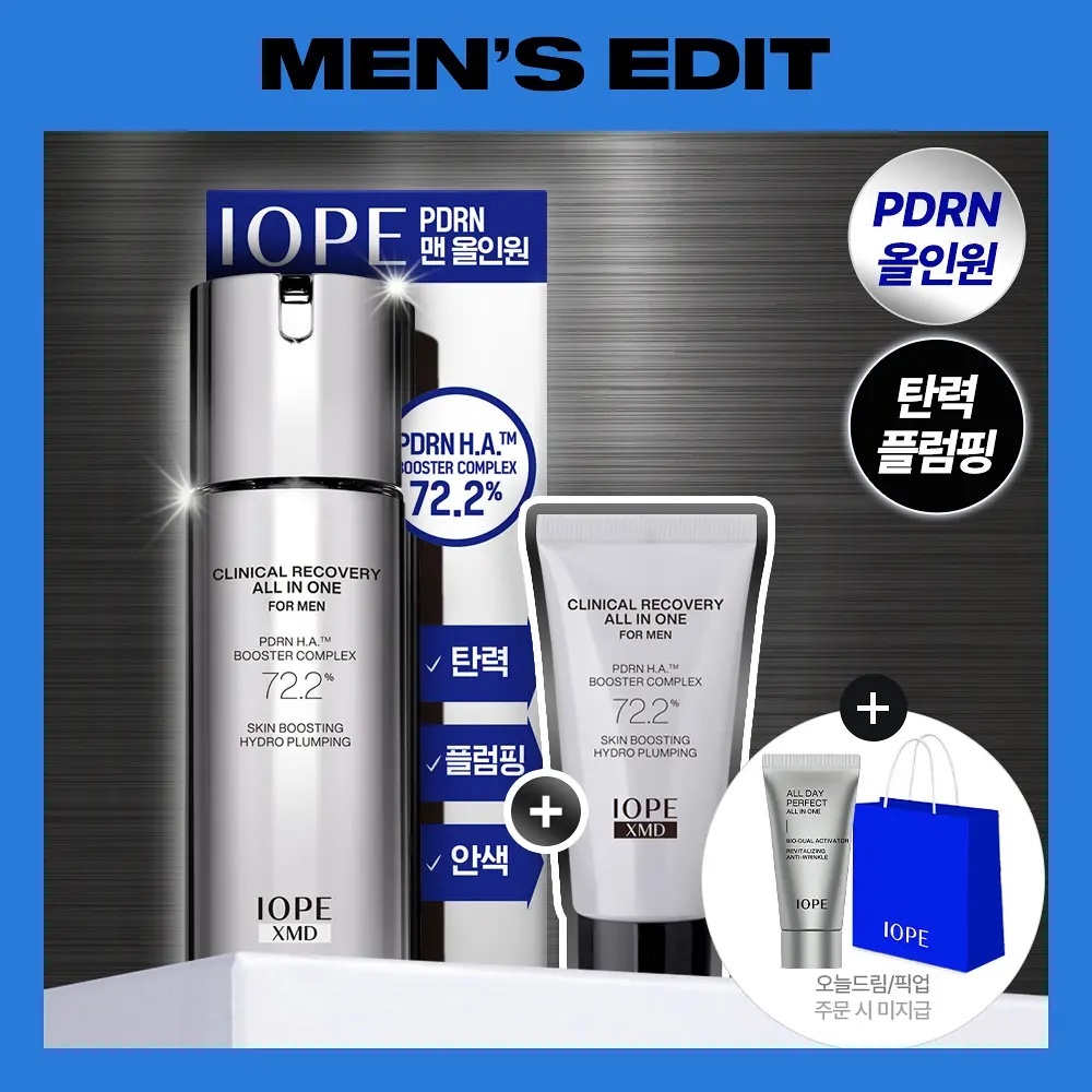 《Olive young連線》iope clinical recovery all in one 120g+30g