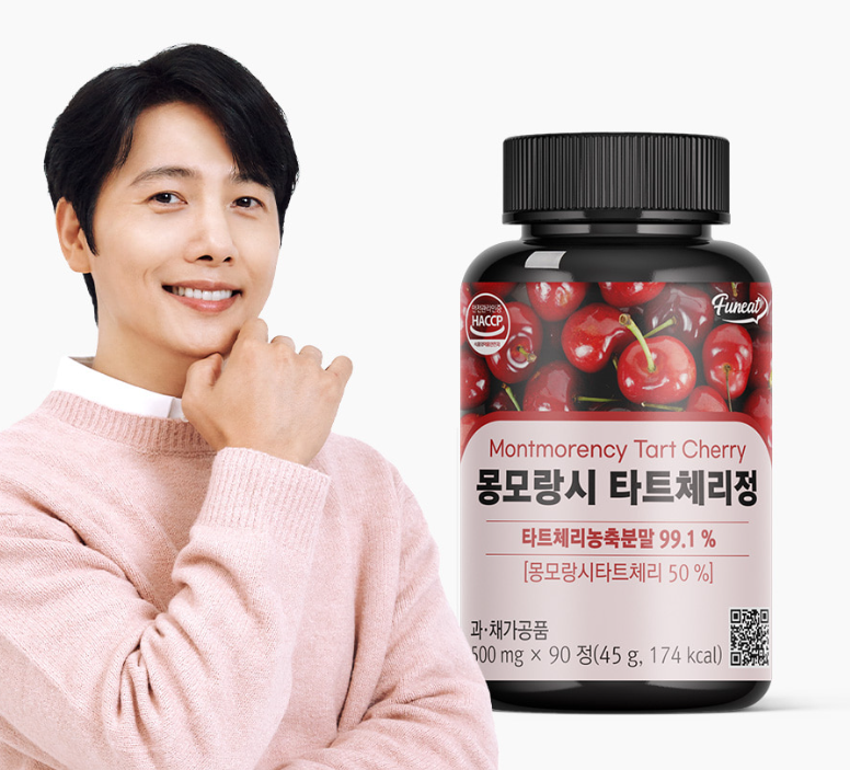 MP260413-F18-【韓國Funeat】 疏通好眠 蒙特羅西 酸櫻桃 (90粒) (3個月份)-(EXP-11/1/2028)