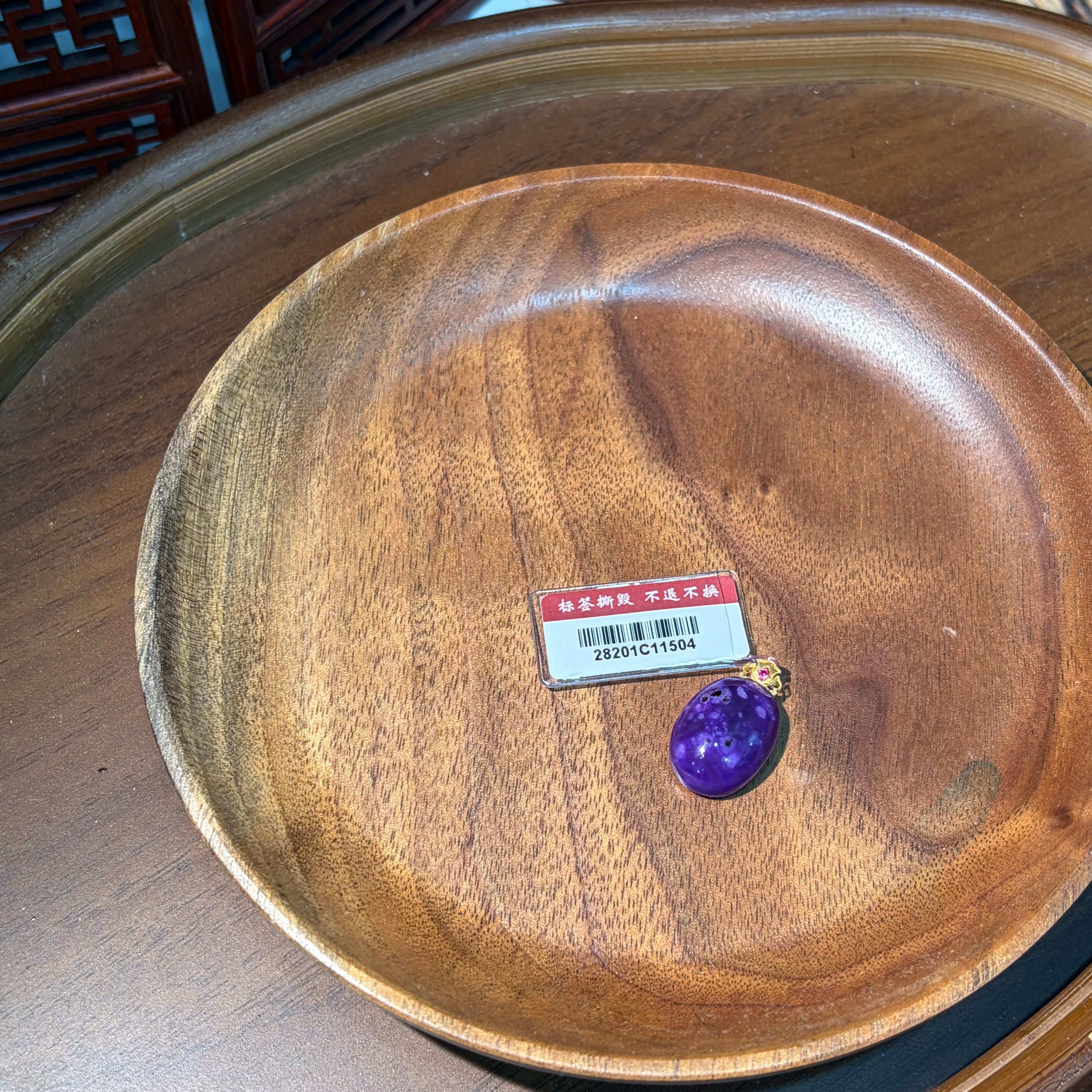 SC104 蛋面凝膠舒俱萊18K金裸石吊墜