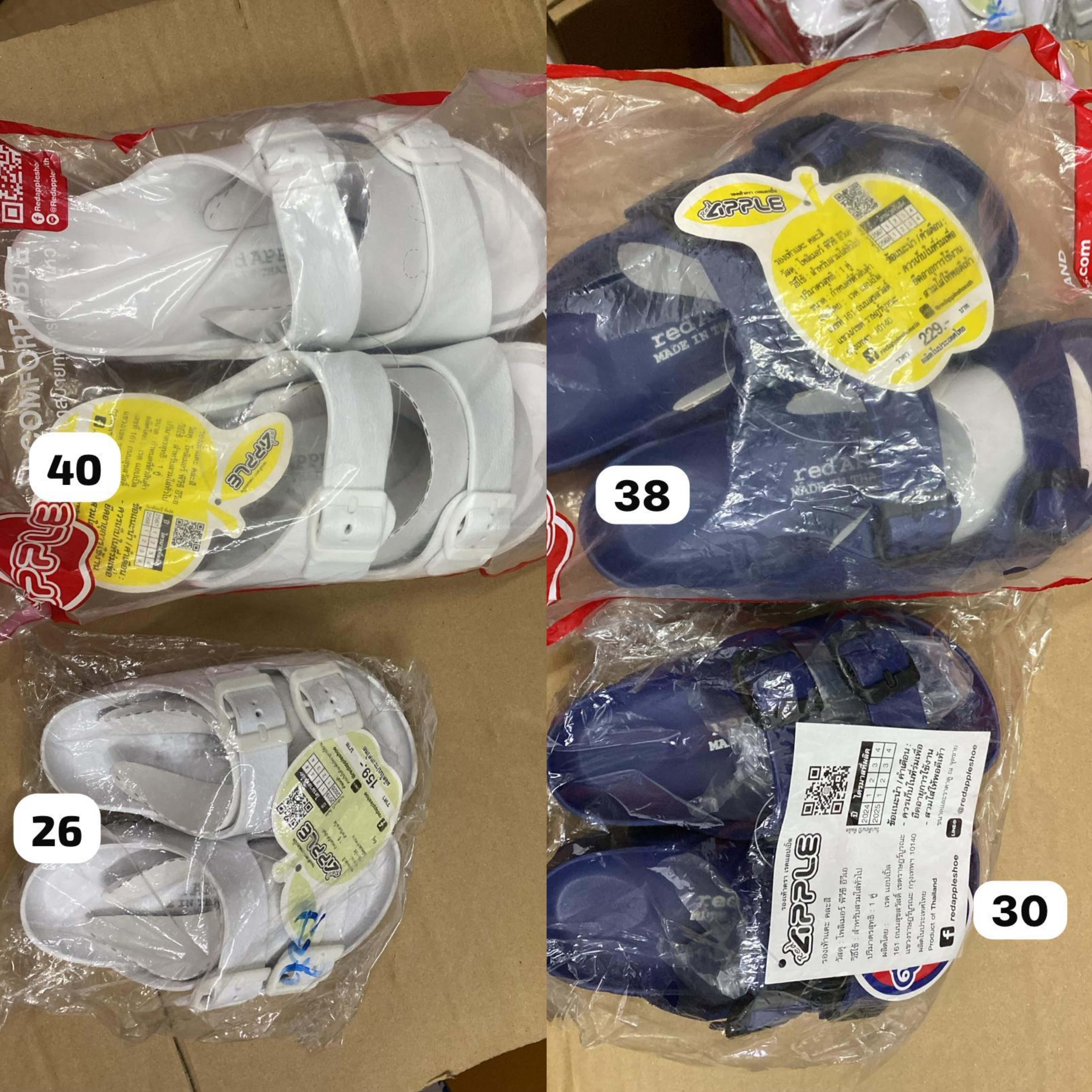 現貨 TH 泰國Red Apple拖鞋（雙帶）(E)