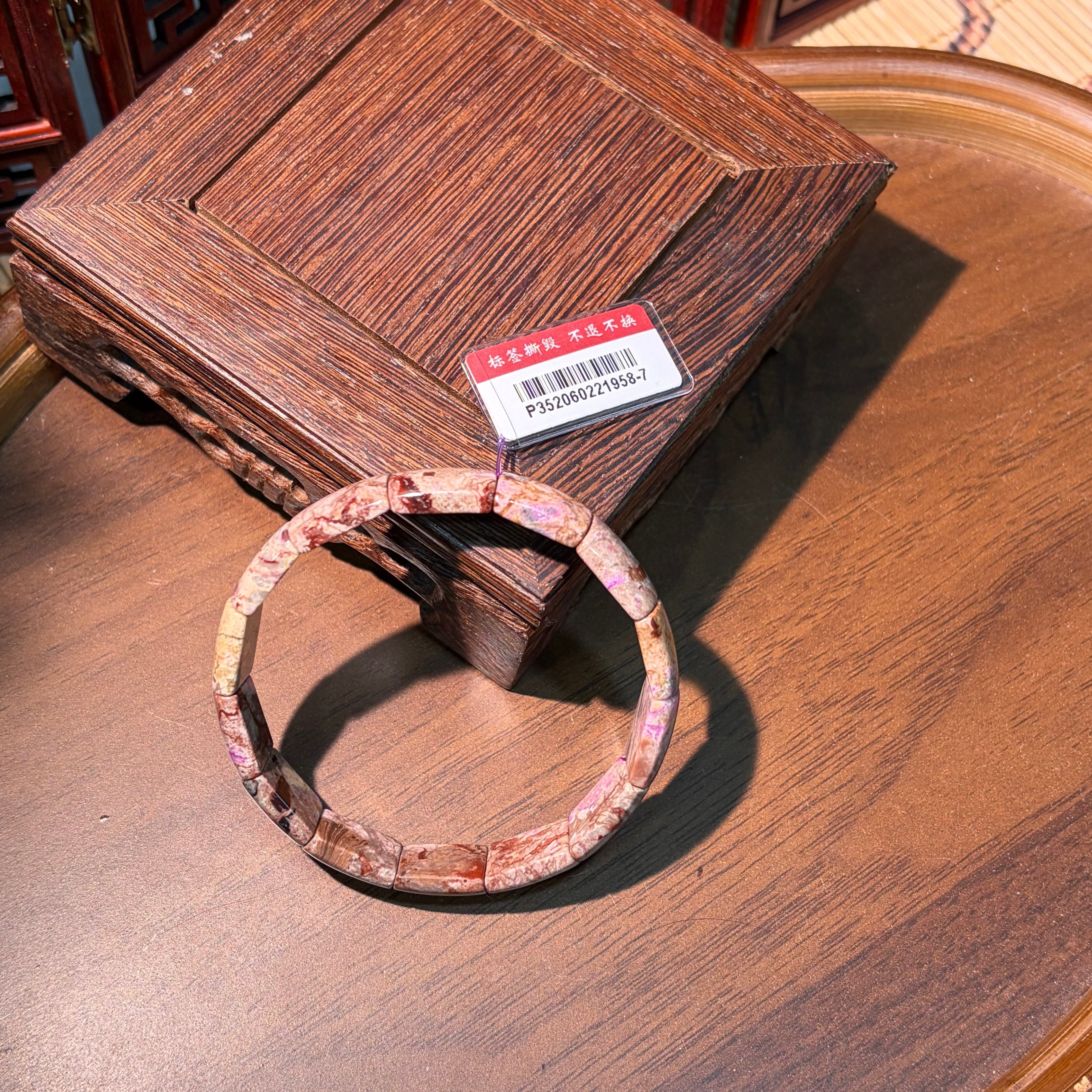 SC106 粉舒舒俱萊手排 約11mm