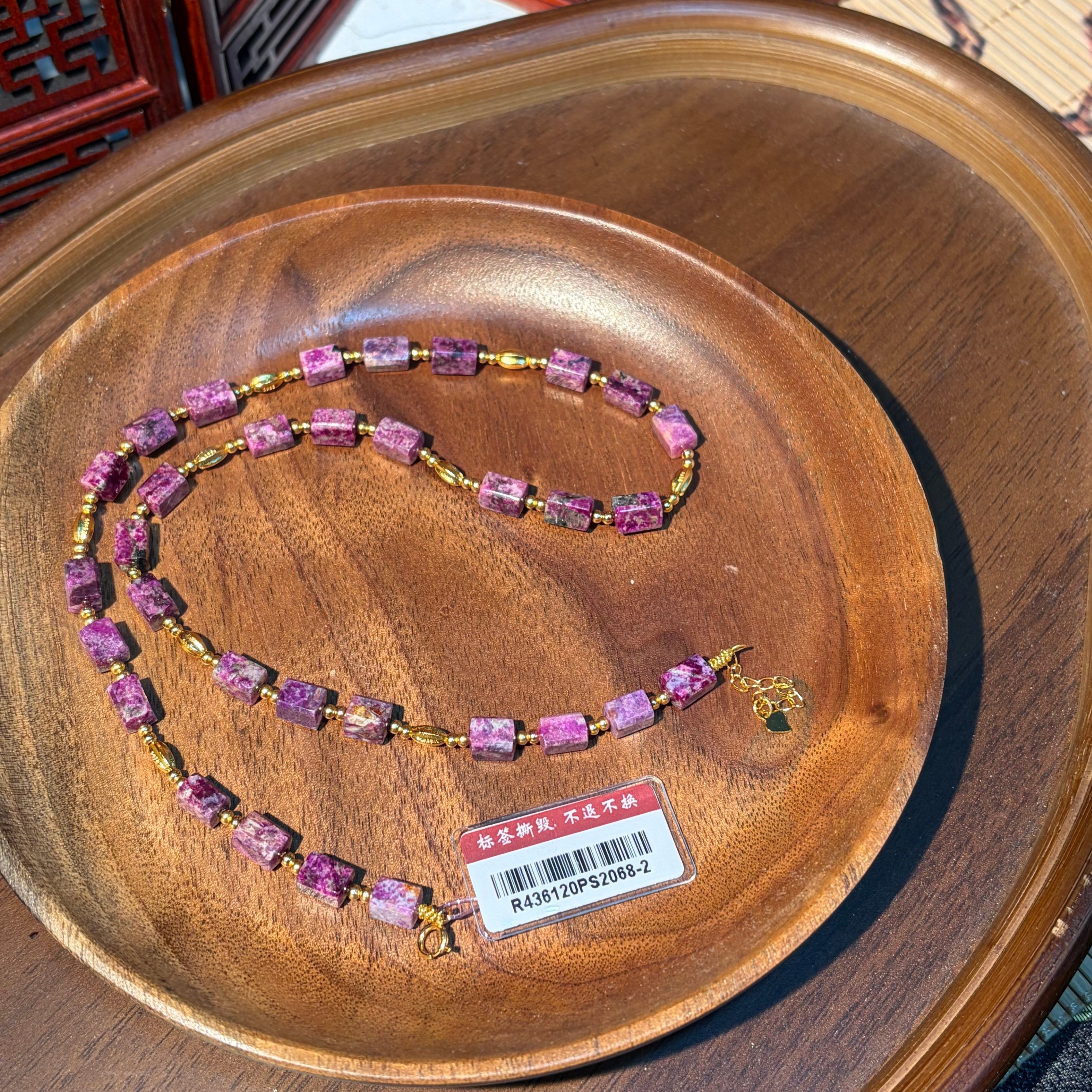 SC109 桃紅舒俱萊S925銀項鏈 約5mm