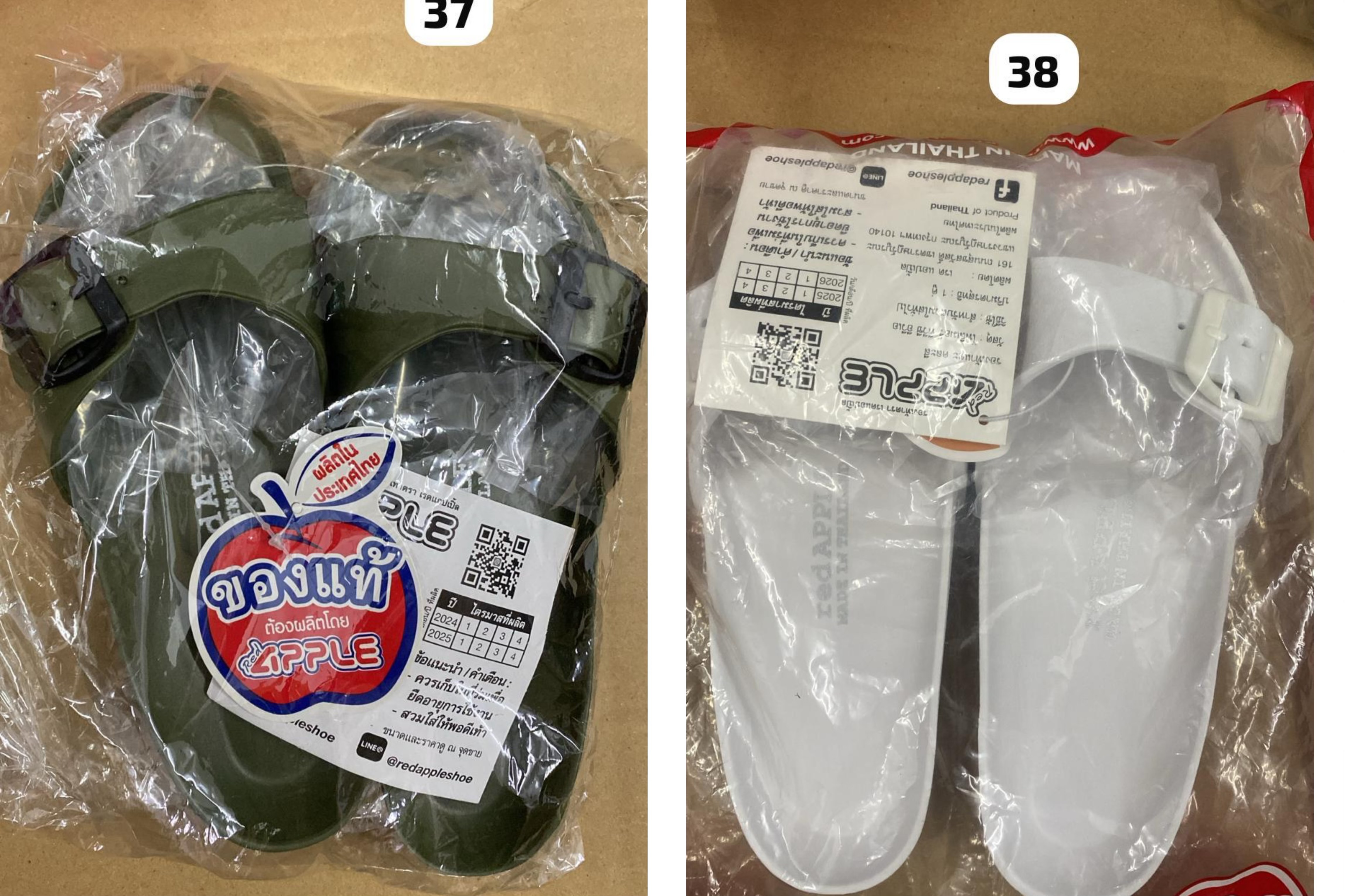 現貨 TH 泰國Red Apple拖鞋(單帶）(E)