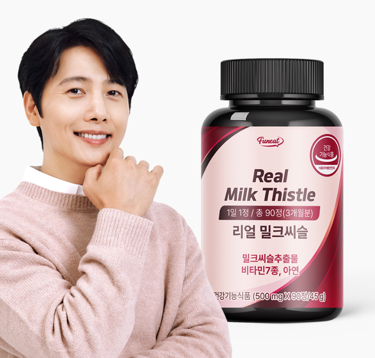 MP260413-F20-【韓國Funeat】 肝臟健實 奶薊草 (90粒) (3個月份) - 新包裝-(EXP-10/10/2027)
