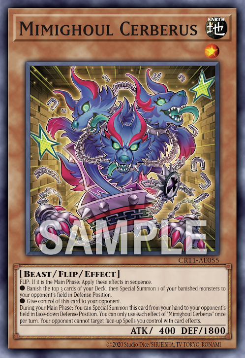 CR11-AE055 Mimighoul Cerberus(寶箱食屍鬼 三頭犬)