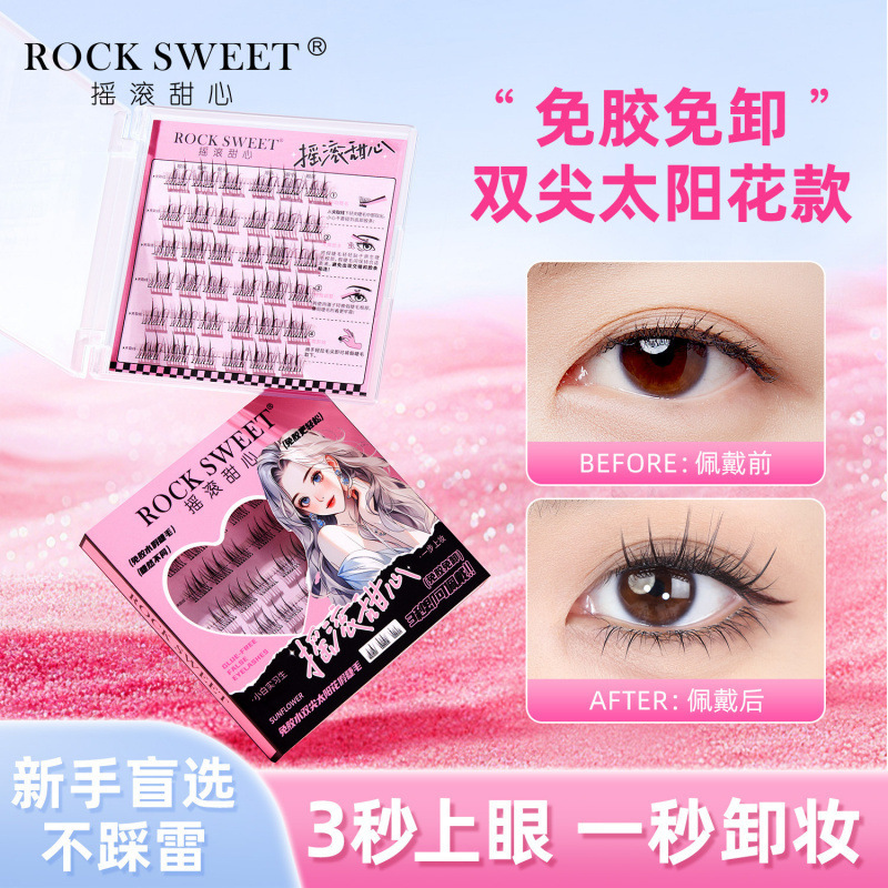 ROCK SWEET Self-Adhesive False Eyelashes