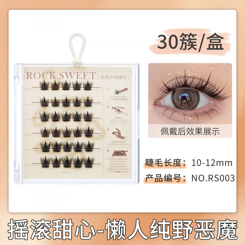 ROCK SWEET Natural Realistic Cluster Self-Adhesive False Eyelashes