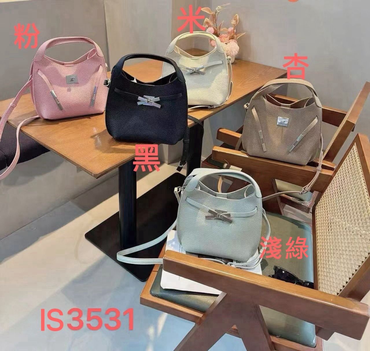 B24-荔枝紋Togo牛皮袋