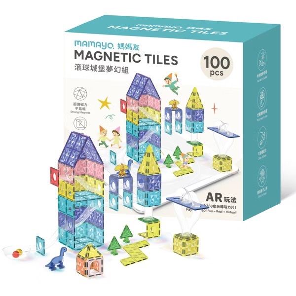 【𝐦𝐚𝐦𝐚𝐲𝐨 】星鑽磁力片-滾球城堡夢幻組 (100pcs，含2顆閃亮球，附VR教學手冊)