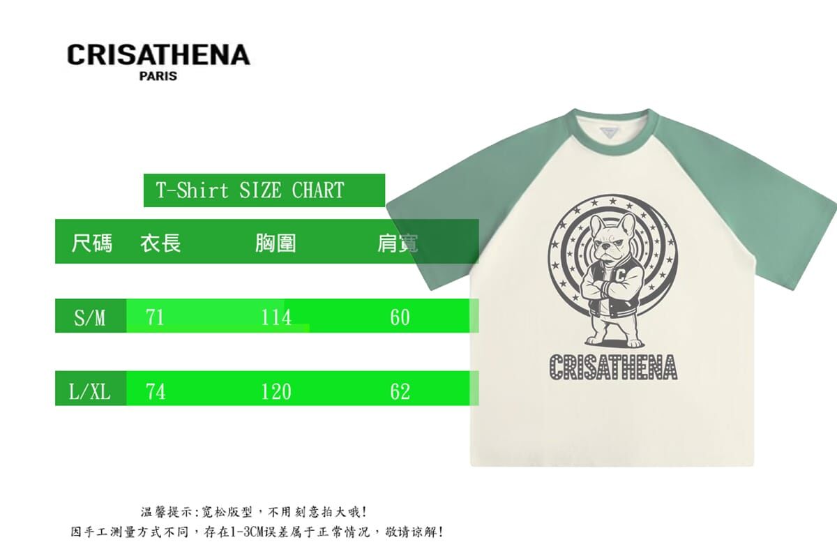 Crisathena French Bulldog T-Shirt in White,Green CT-CH2621-WHT_GRN -M