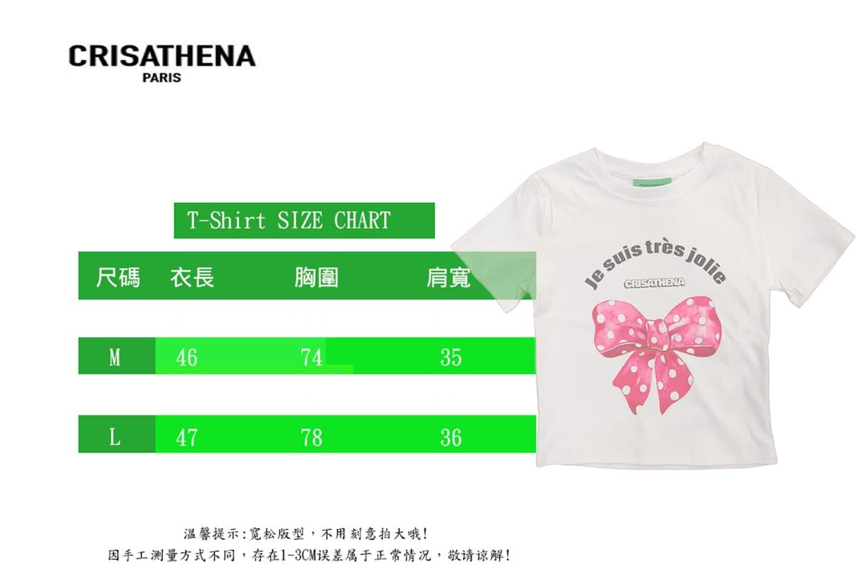 Crisathena Je suis tres jolie Short T-Shirt in White,Fuchsia CT-CH2623-WHT_FUS -M