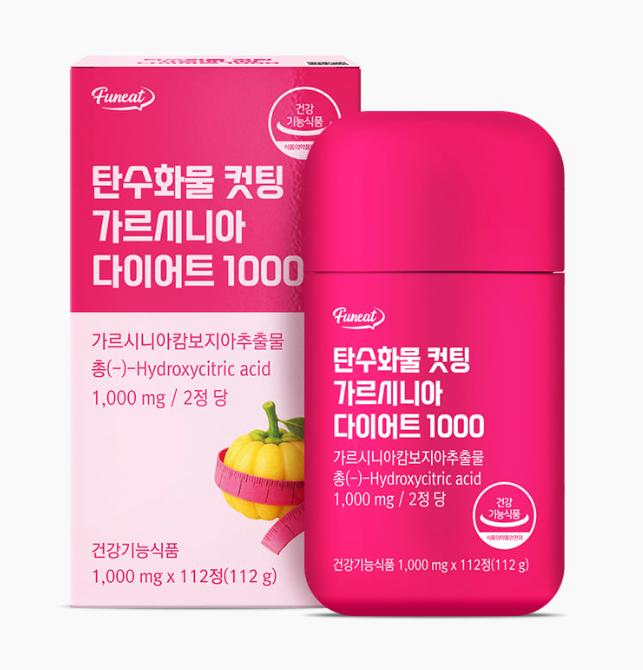 MP260413-F41-【韓國Funeat】碳水阻斷 藤黃果瘦身 (1000mg x 112粒) (1個半月份)-(EXP-10/11/2027)