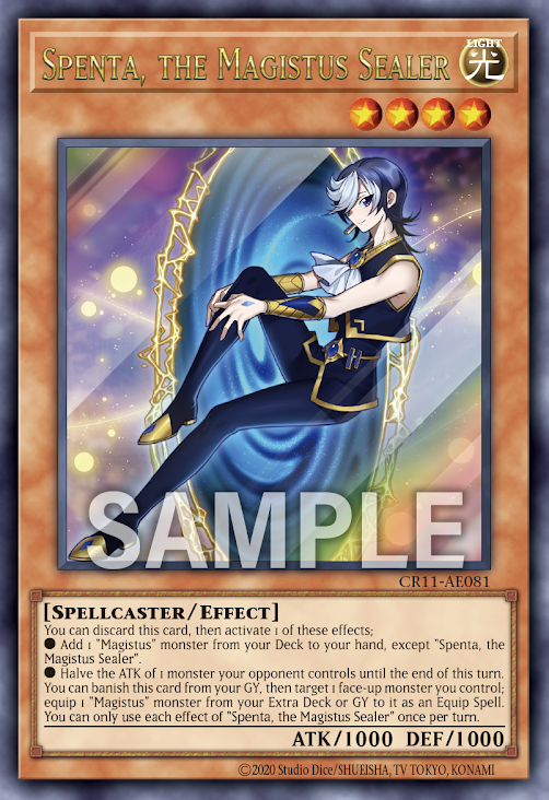 CR11-AE081 (UR/SER/PSER)Spenta, the Magistus Sealer(封印的魔導士 斯布恩)