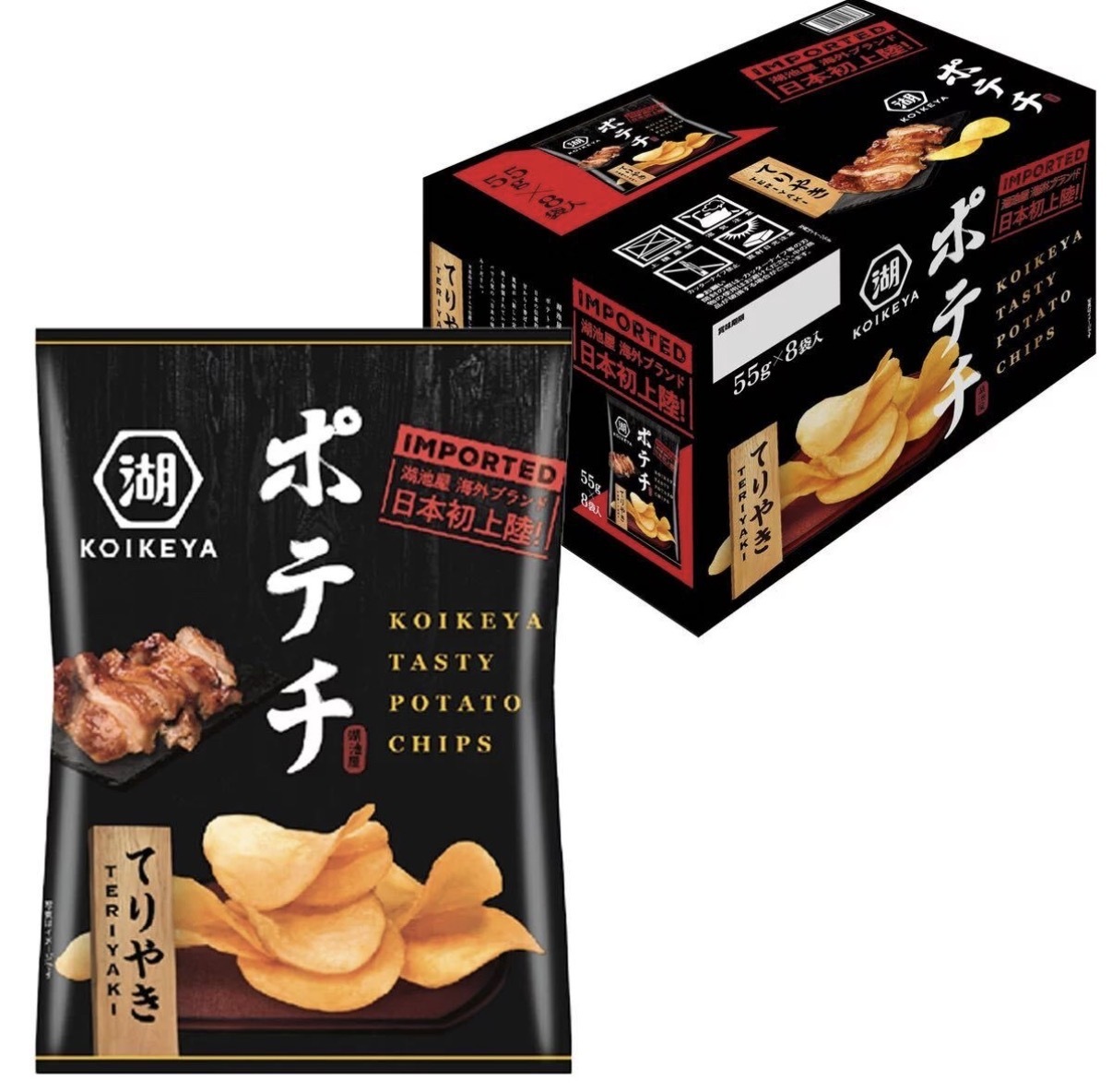 【Costco限定】JP 日本初上陸 湖池屋 贅沢燒雞風味薯片 6938 TK260413