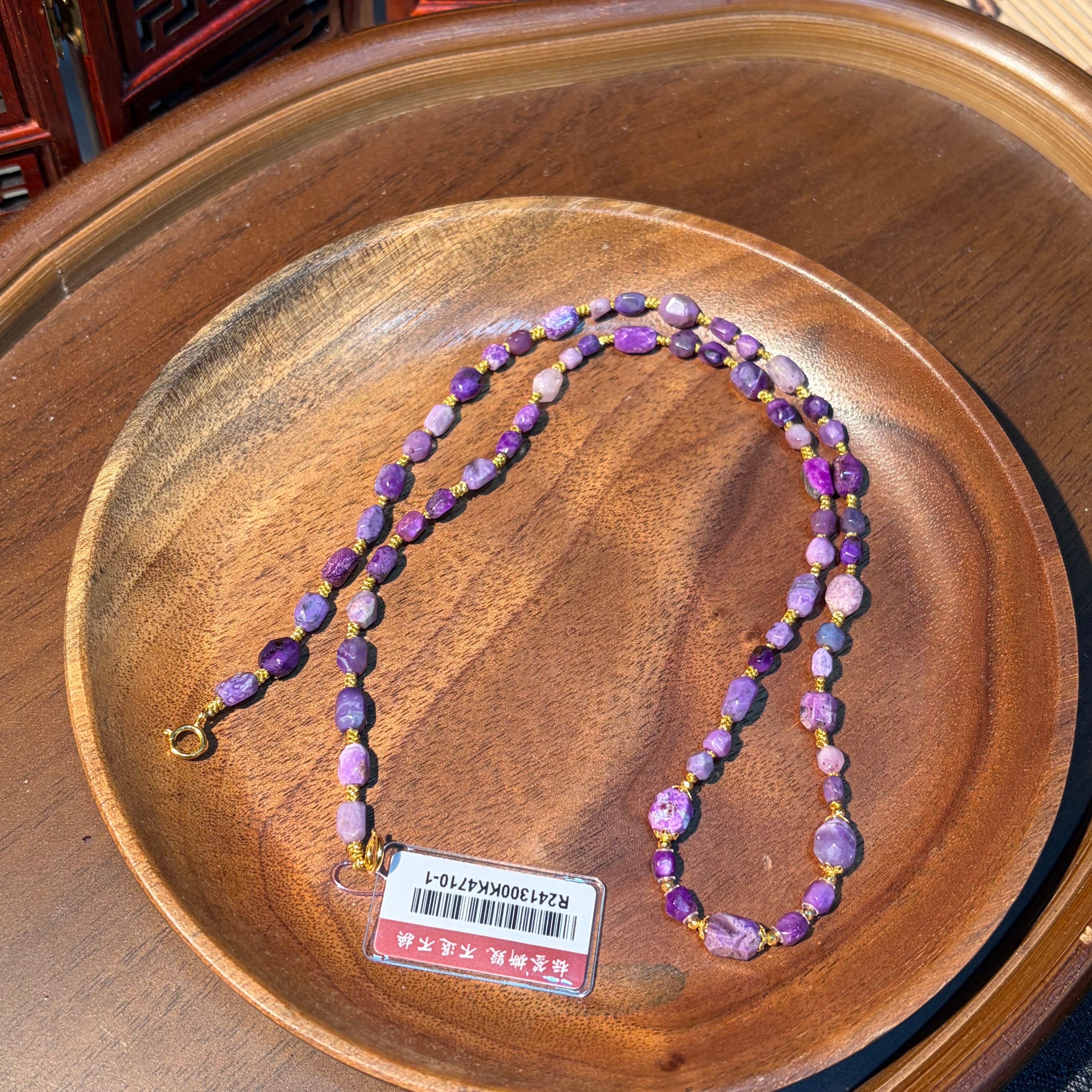 SC132 玉化舒俱萊18K金項鏈 約3mm