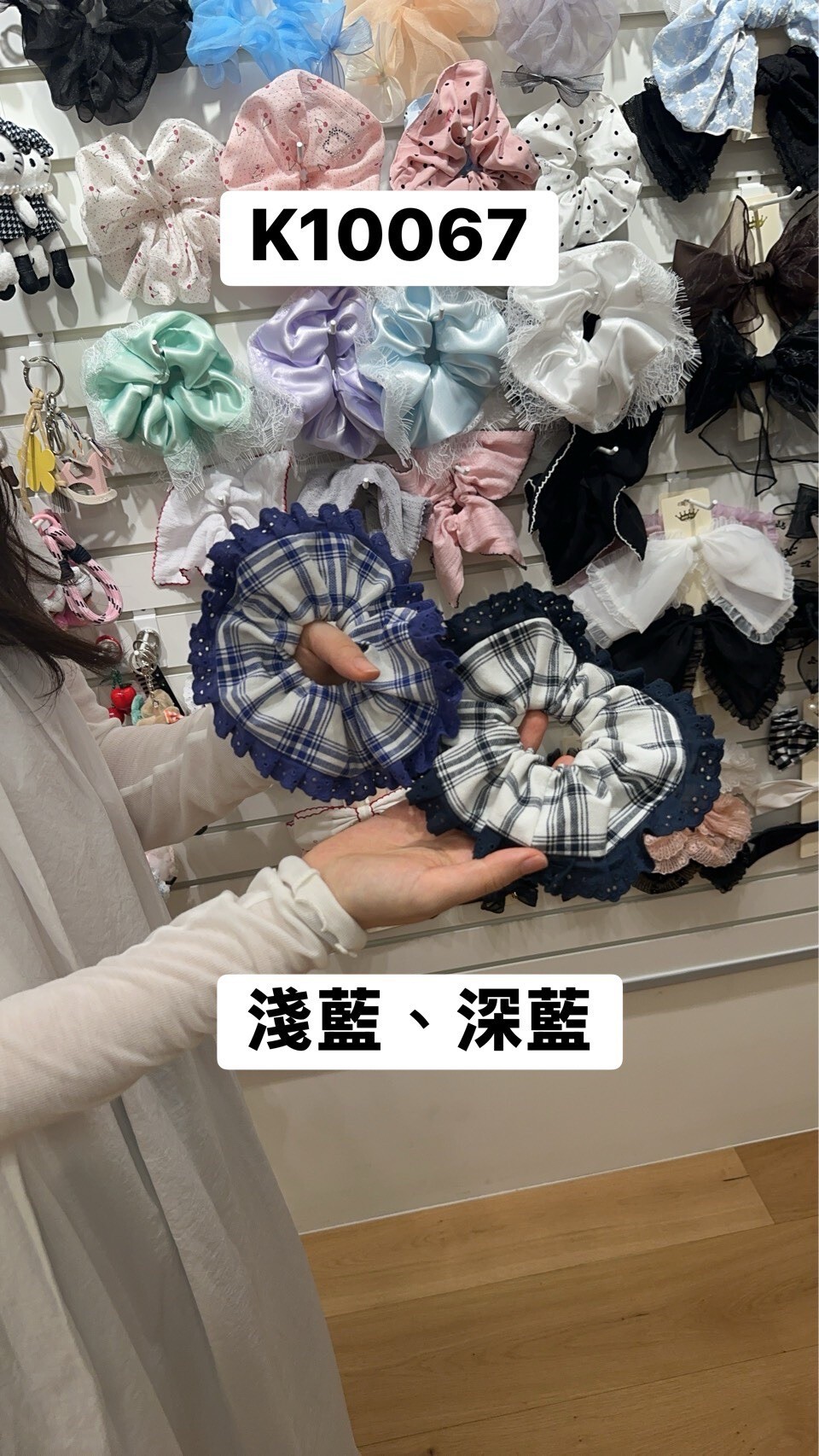 K10067格紋點點大腸圈(深藍'淺藍)