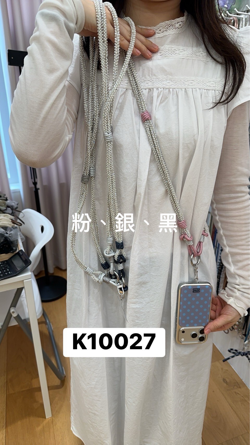 K10027珠珠長手機背袋(銀'粉'藍)