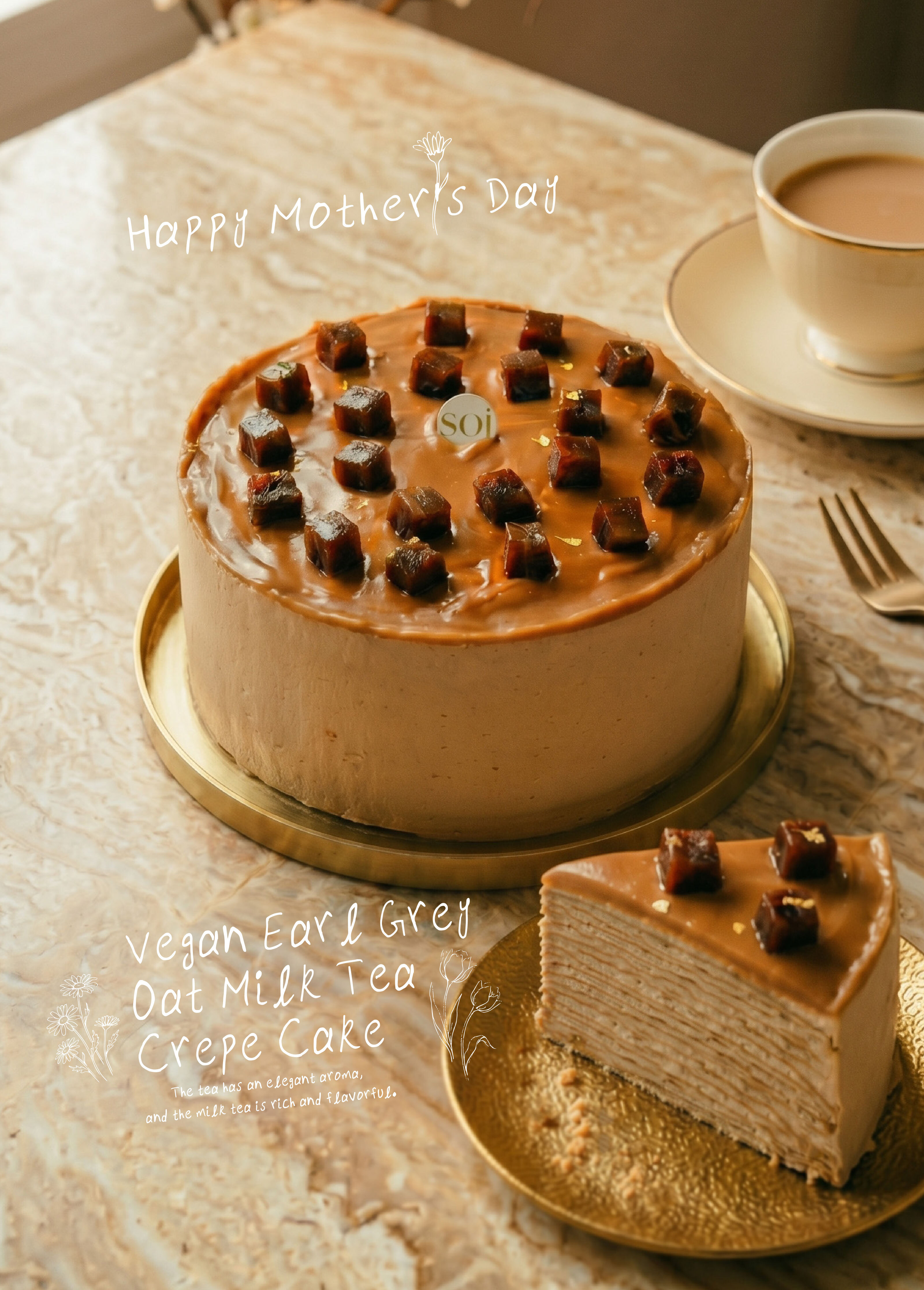 母親節限時免運♥︎全素伯爵奶茶千層旦糕6吋