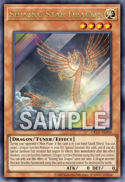 CR11-AE099 (UR/SER/PSER)Shining Star Dragon(閃耀星龍)